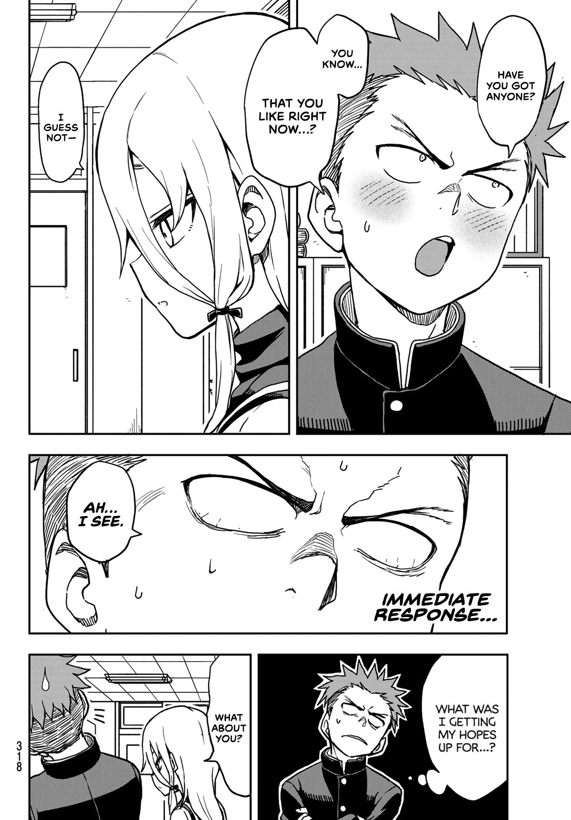Soredemo Ayumu wa Yosetekuru Chapter 27 page 4 - Chapter 27: The 27th move
