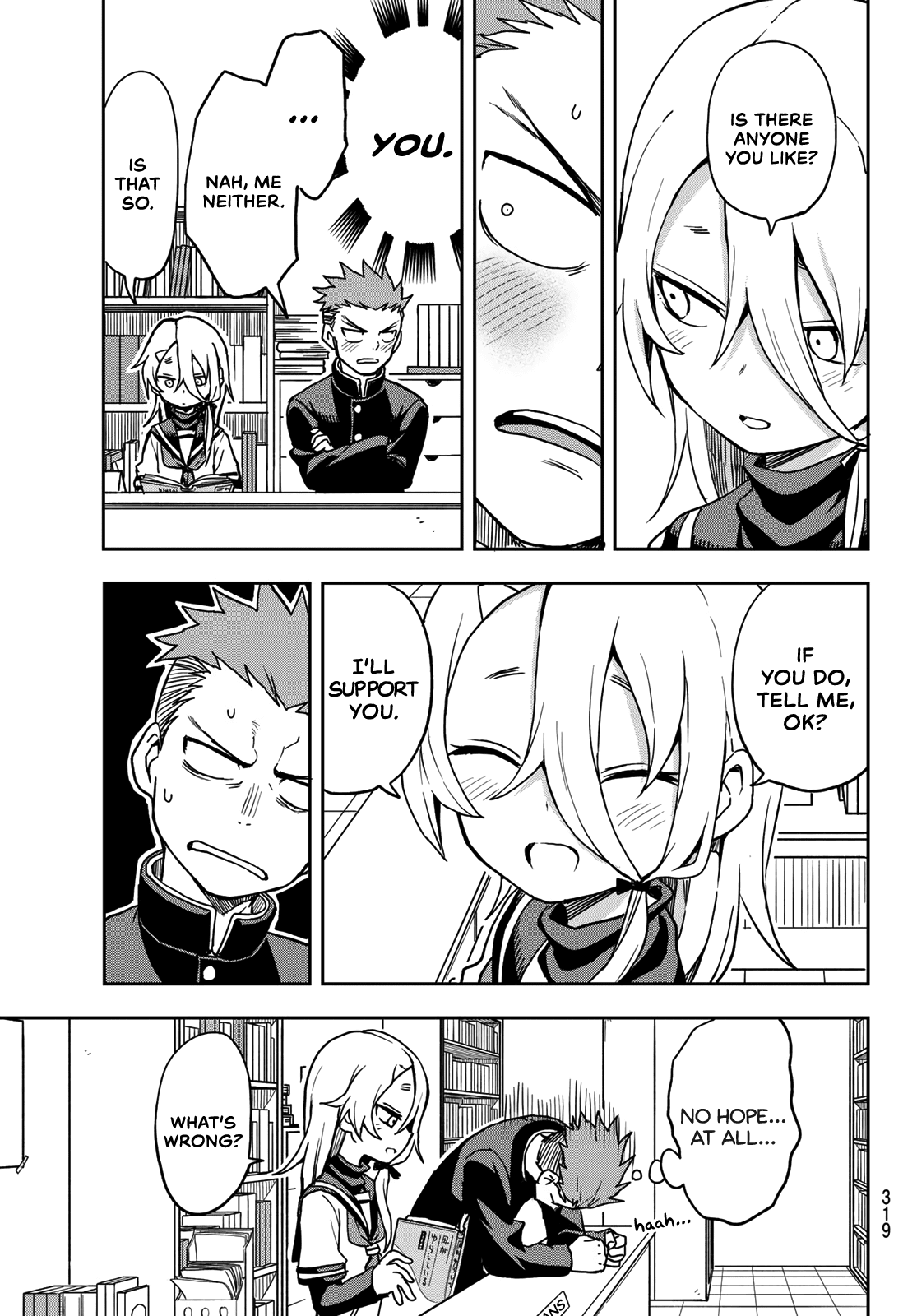 Soredemo Ayumu wa Yosetekuru Chapter 27 page 5 - Chapter 27: The 27th move