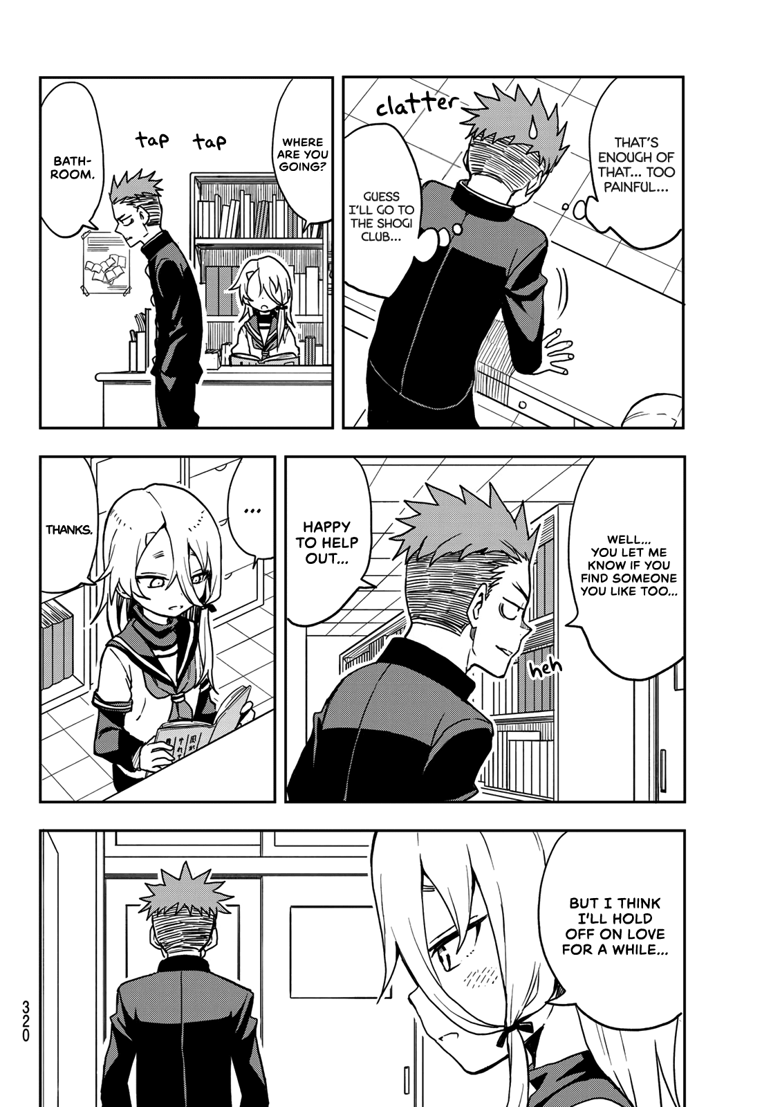Soredemo Ayumu wa Yosetekuru Chapter 27 page 6 - Chapter 27: The 27th move
