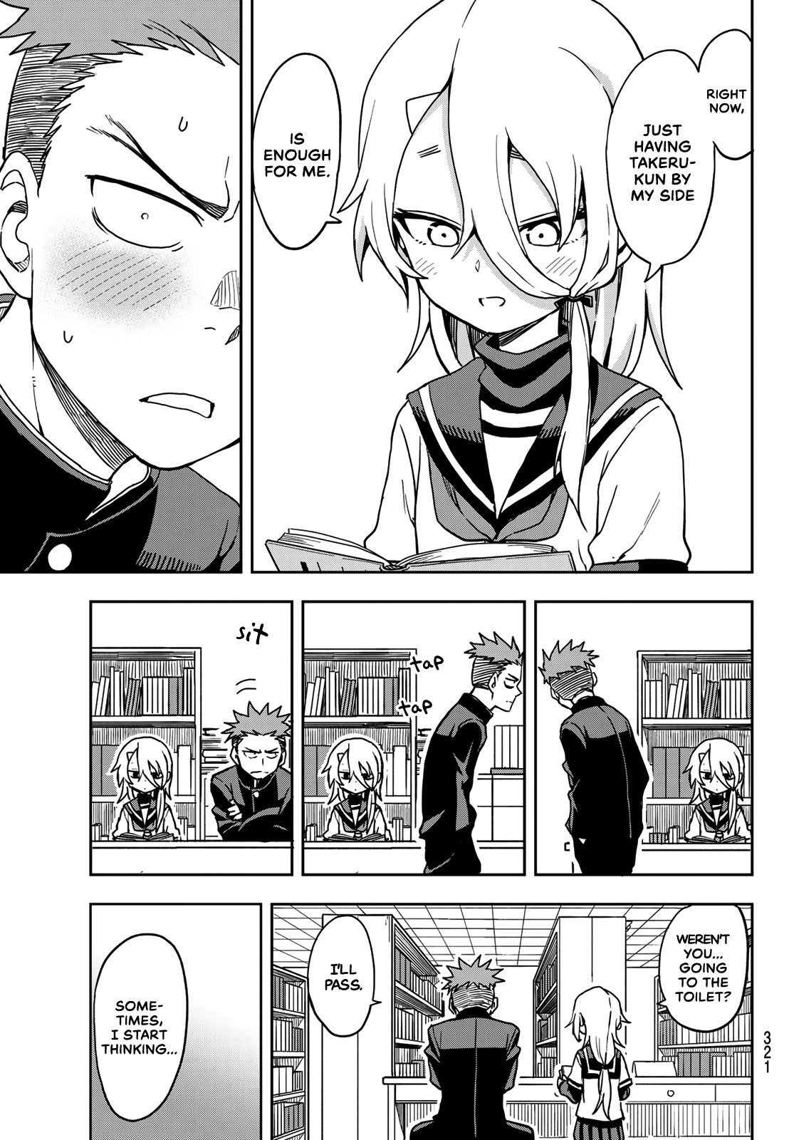 Soredemo Ayumu wa Yosetekuru Chapter 27 page 7 - Chapter 27: The 27th move