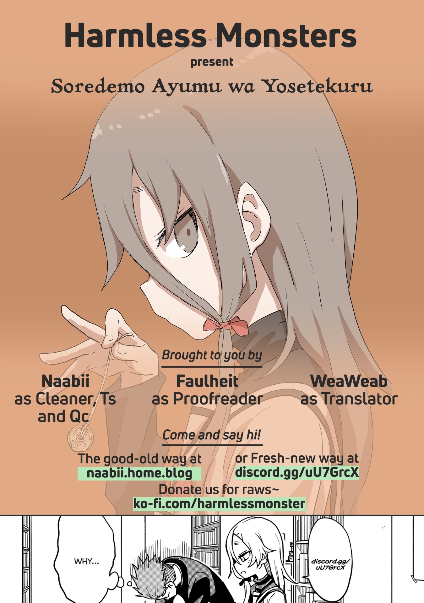 Soredemo Ayumu wa Yosetekuru Chapter 27 page 9 - Chapter 27: The 27th move