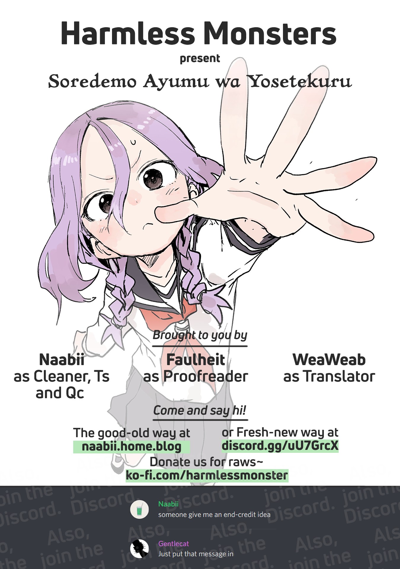 Soredemo Ayumu wa Yosetekuru Chapter 28 page 9 - Chapter 28: The 28th move