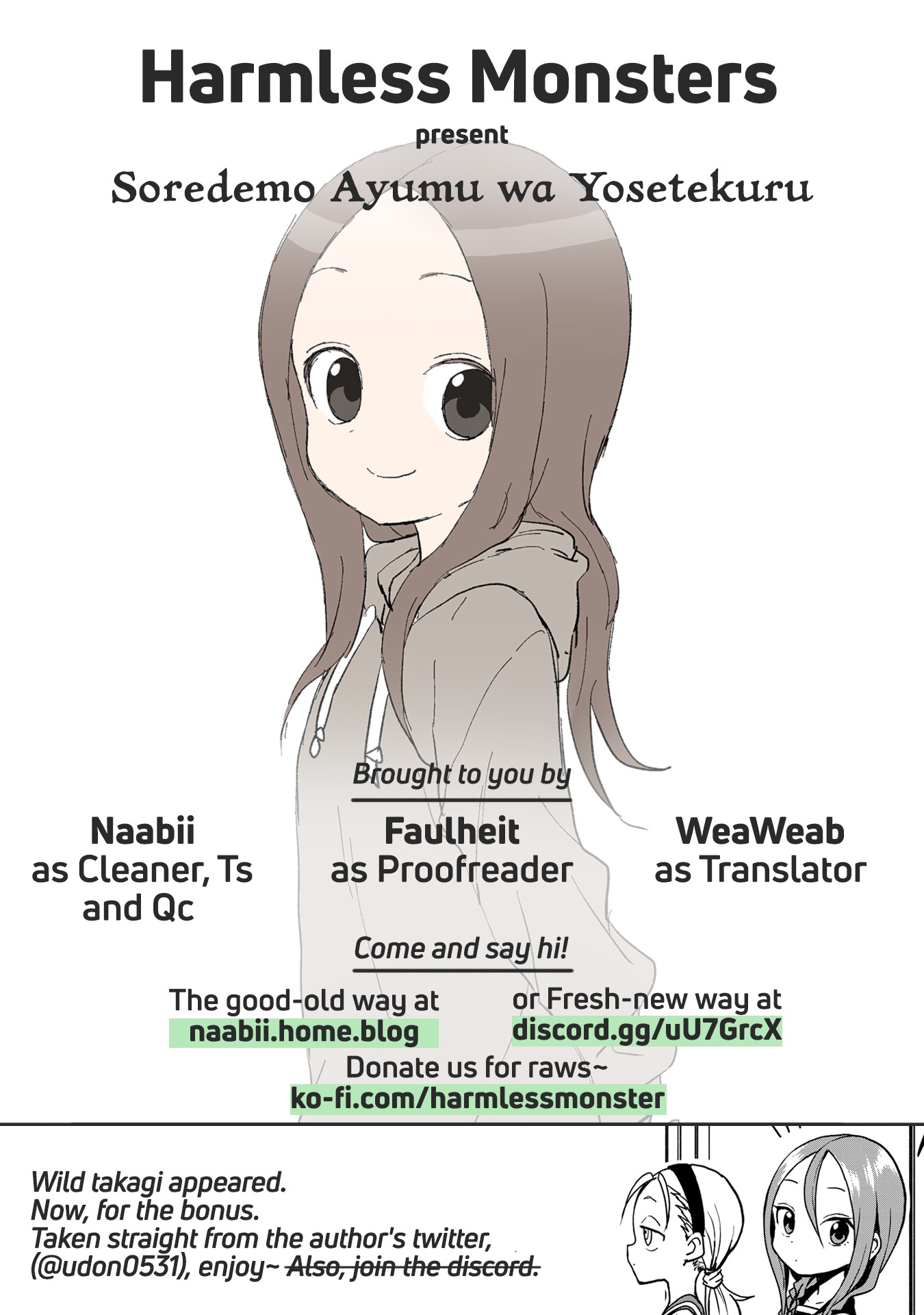 Soredemo Ayumu wa Yosetekuru Chapter 29 page 8 - Chapter 29: The 29th move