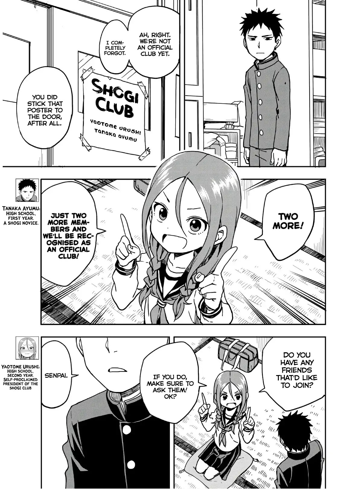 Soredemo Ayumu wa Yosetekuru Chapter 3 page 3 - Chapter 3: The 3rd Move