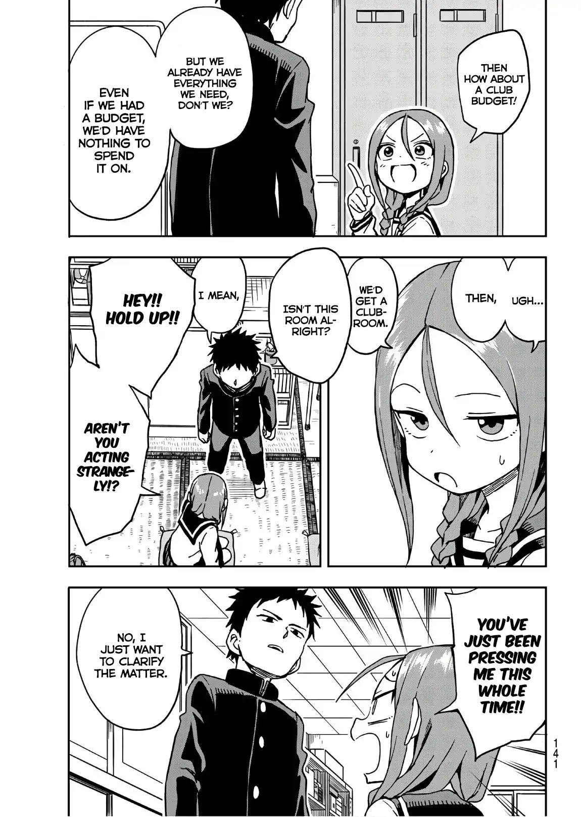 Soredemo Ayumu wa Yosetekuru Chapter 3 page 5 - Chapter 3: The 3rd Move