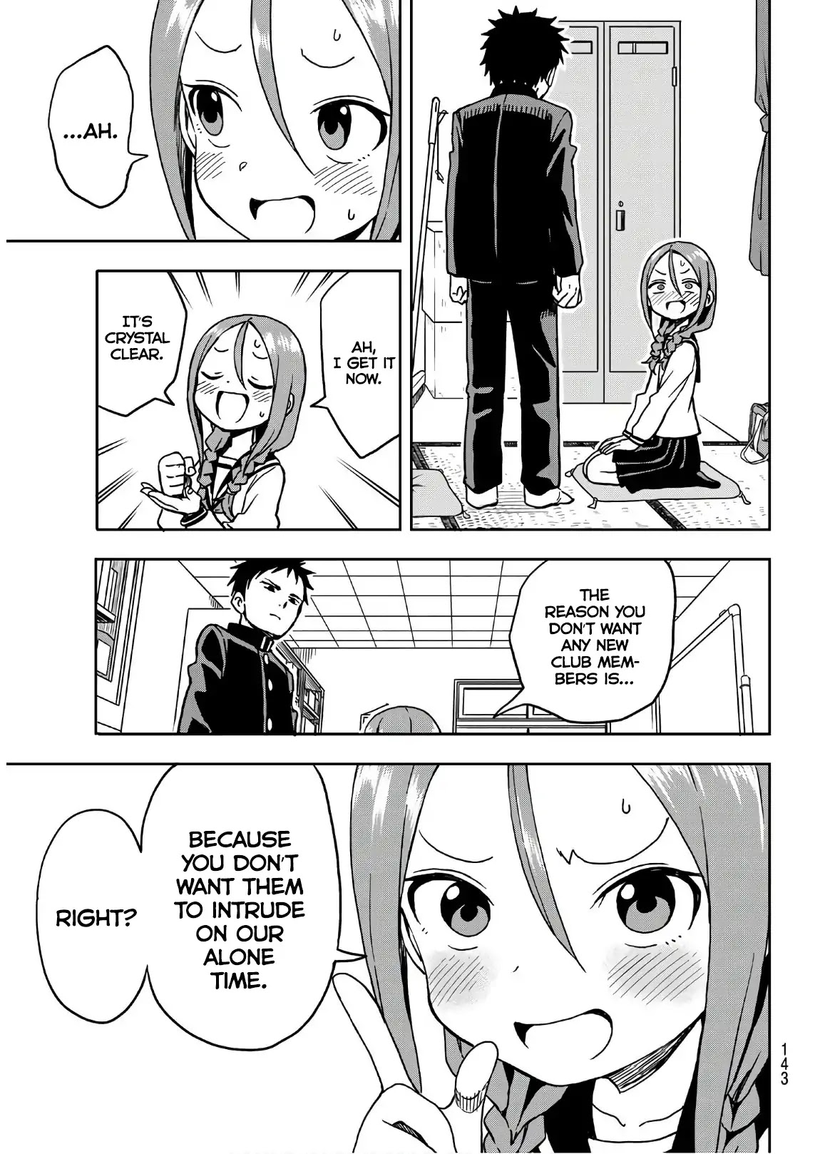 Soredemo Ayumu wa Yosetekuru Chapter 3 page 7 - Chapter 3: The 3rd Move