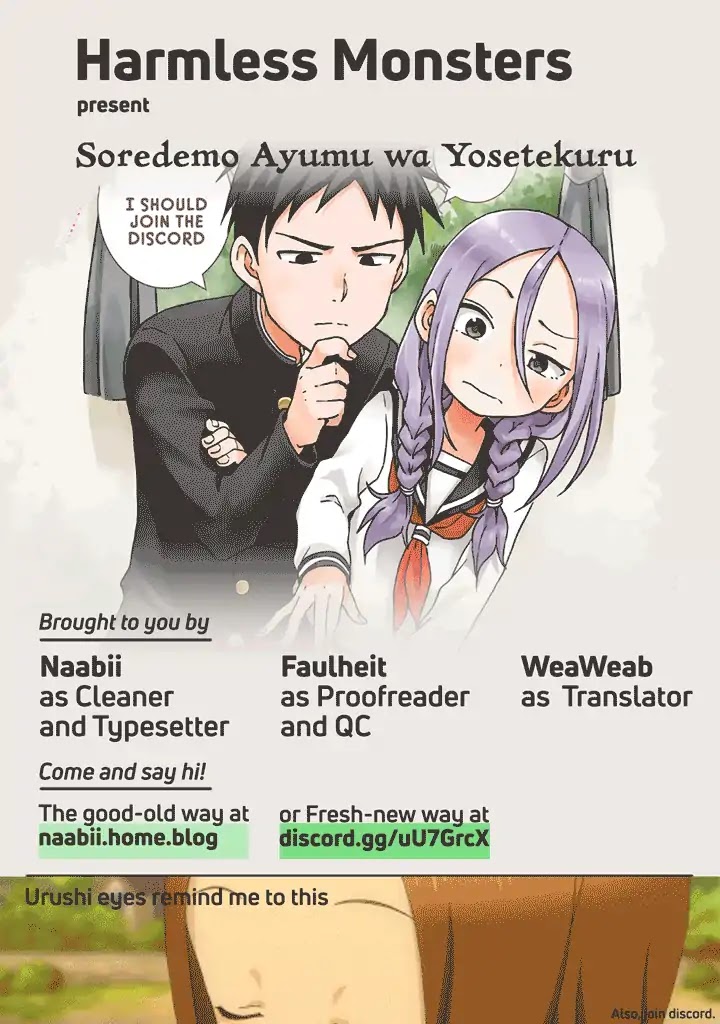 Soredemo Ayumu wa Yosetekuru Chapter 3 page 9 - Chapter 3: The 3rd Move