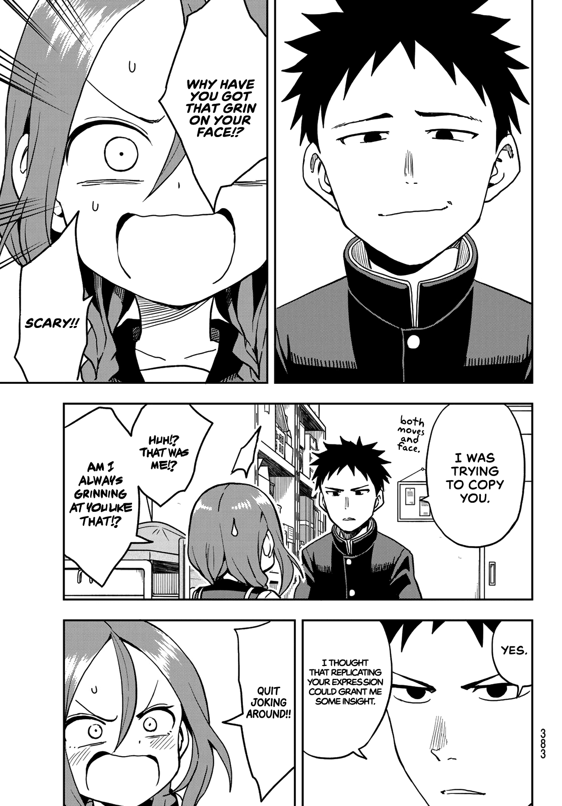 Soredemo Ayumu wa Yosetekuru Chapter 30 page 3 - Chapter 30: The 30th move