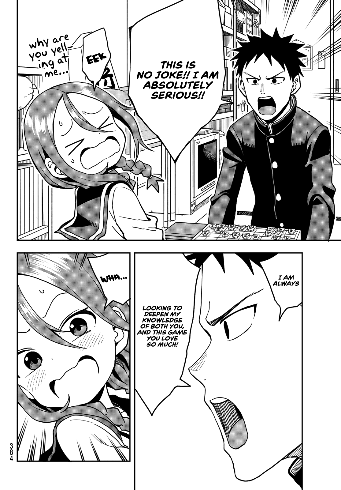Soredemo Ayumu wa Yosetekuru Chapter 30 page 4 - Chapter 30: The 30th move