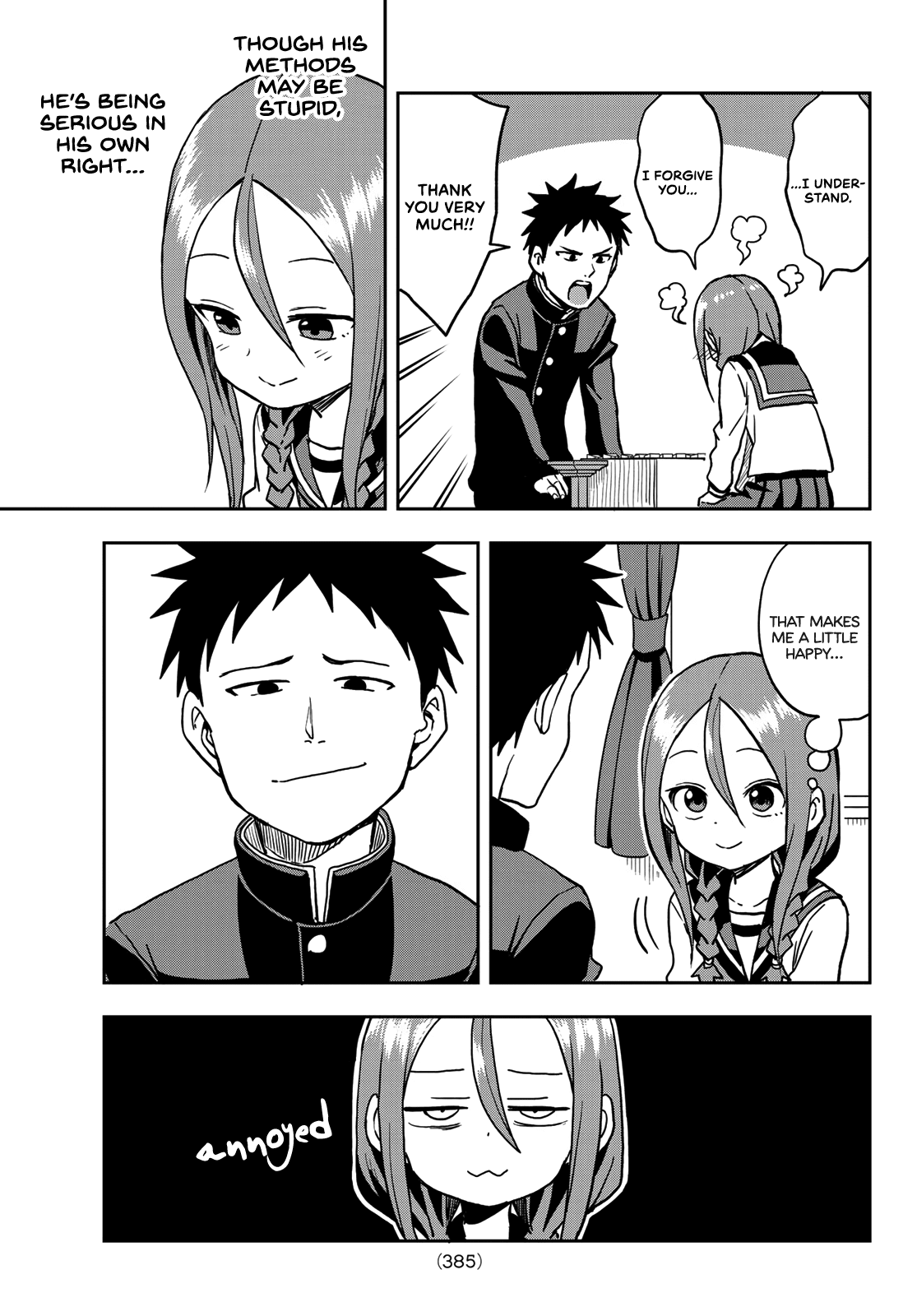 Soredemo Ayumu wa Yosetekuru Chapter 30 page 5 - Chapter 30: The 30th move