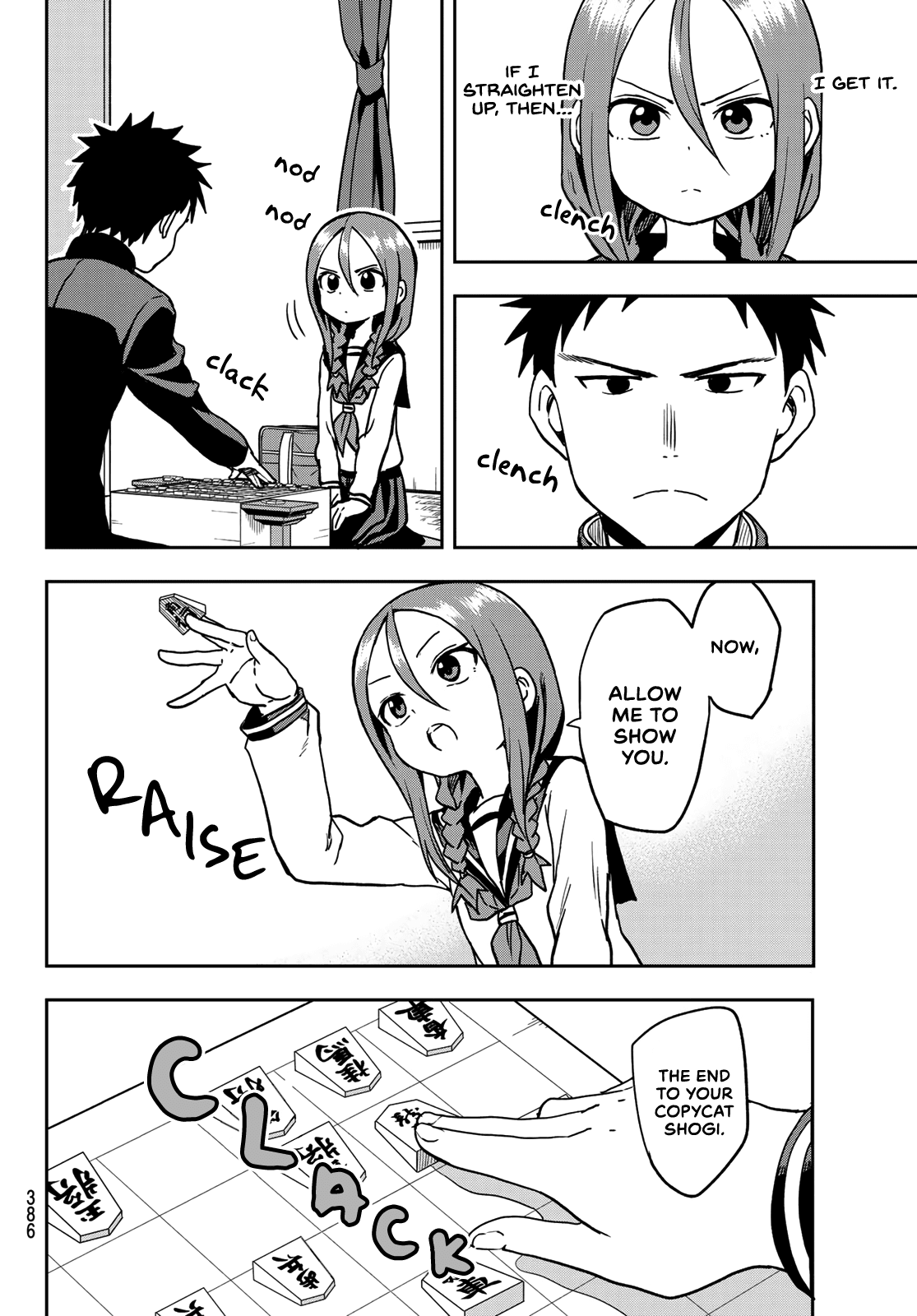 Soredemo Ayumu wa Yosetekuru Chapter 30 page 6 - Chapter 30: The 30th move