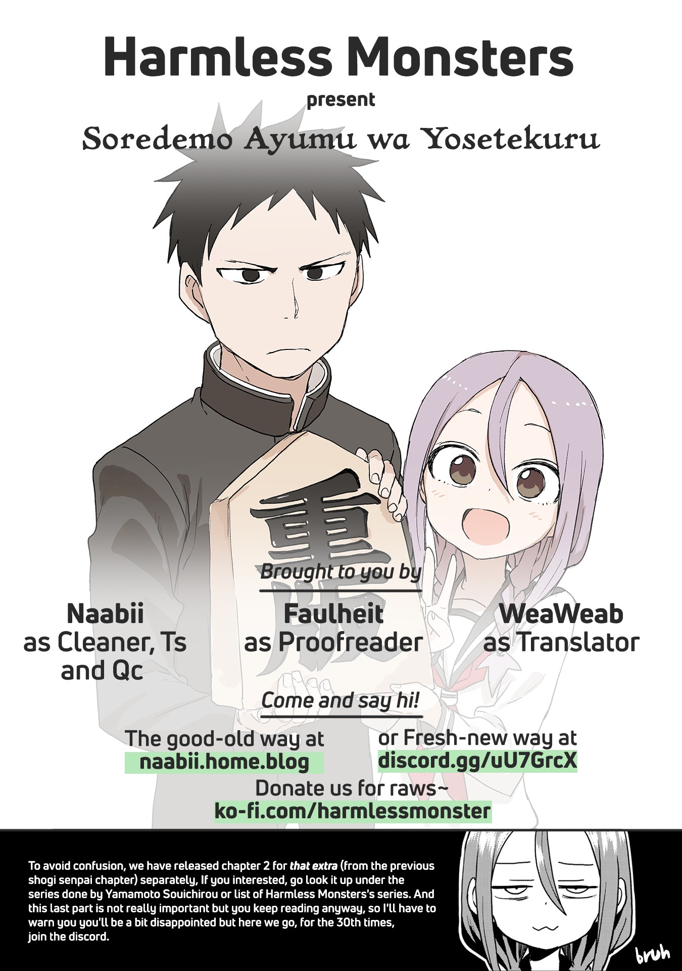 Soredemo Ayumu wa Yosetekuru Chapter 30 page 9 - Chapter 30: The 30th move