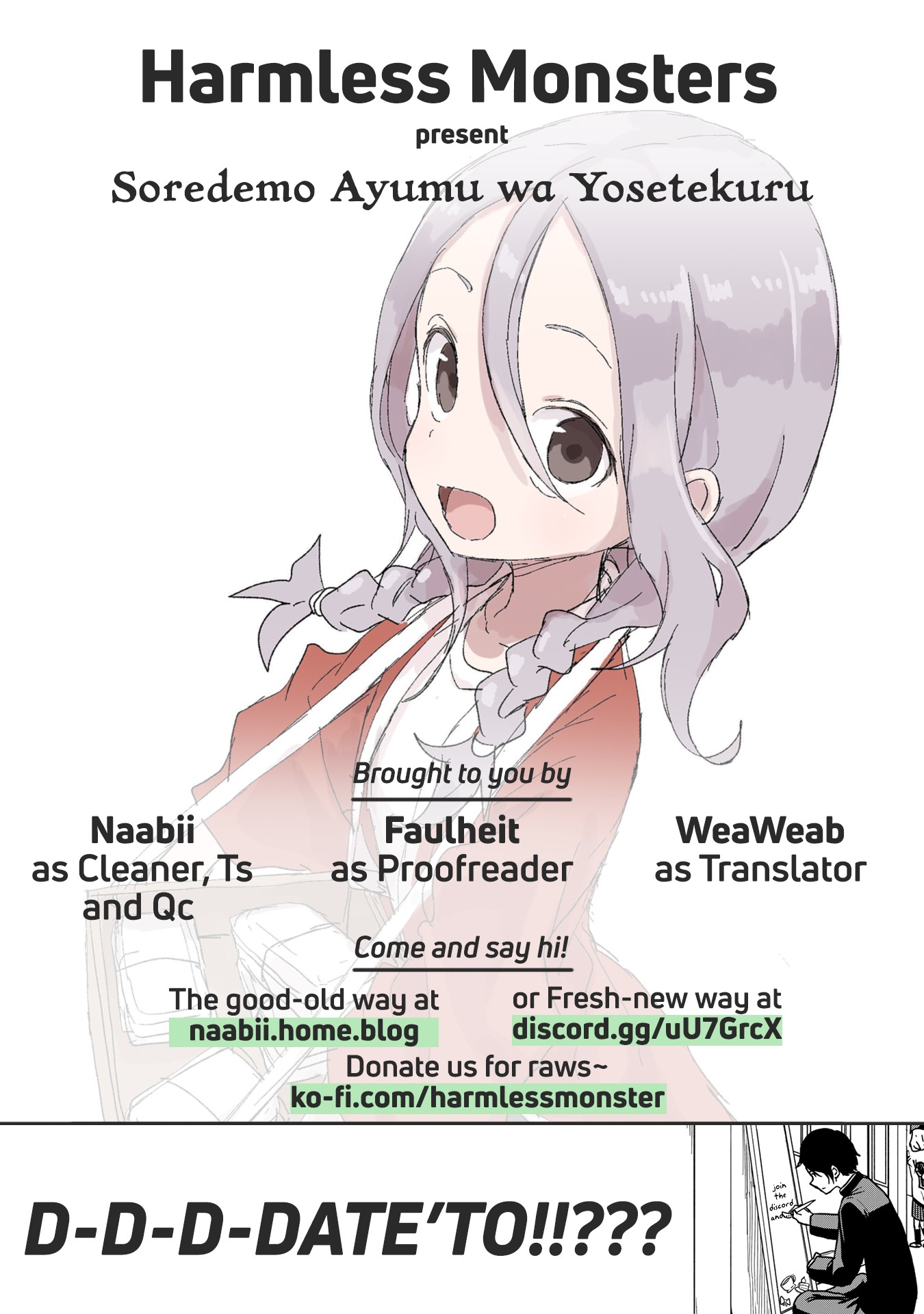 Soredemo Ayumu wa Yosetekuru Chapter 31 page 10 - Chapter 31: The 31st move