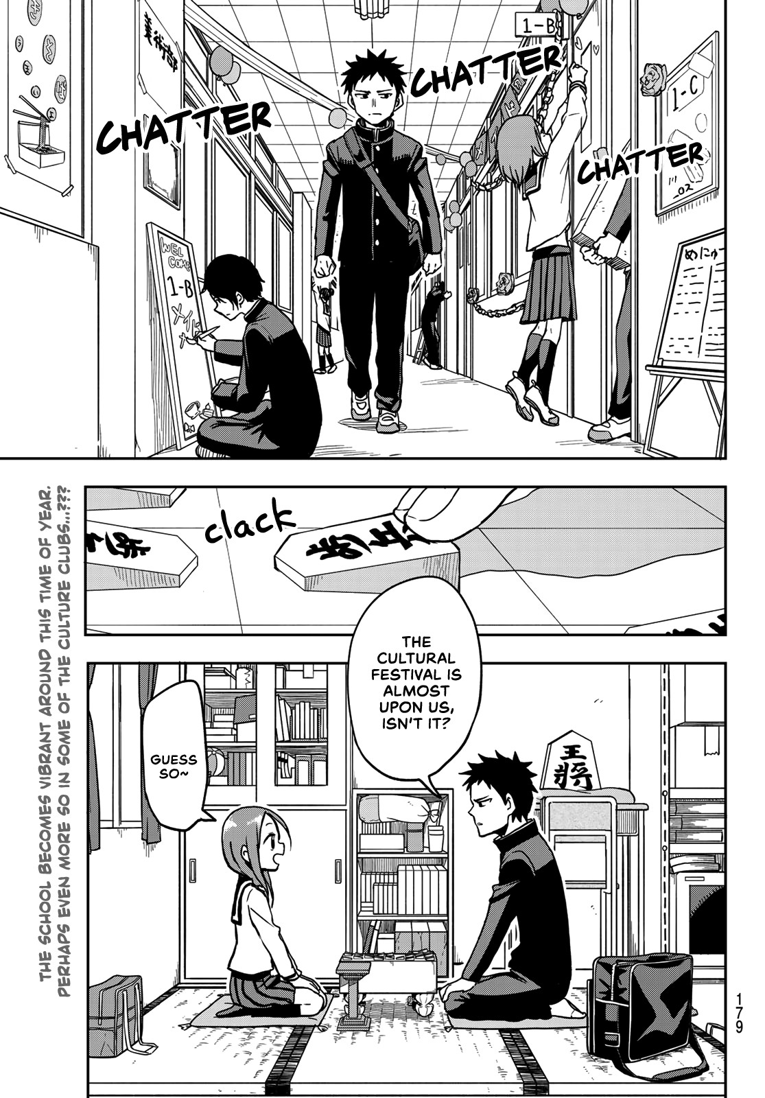 Soredemo Ayumu wa Yosetekuru Chapter 31 page 2 - Chapter 31: The 31st move