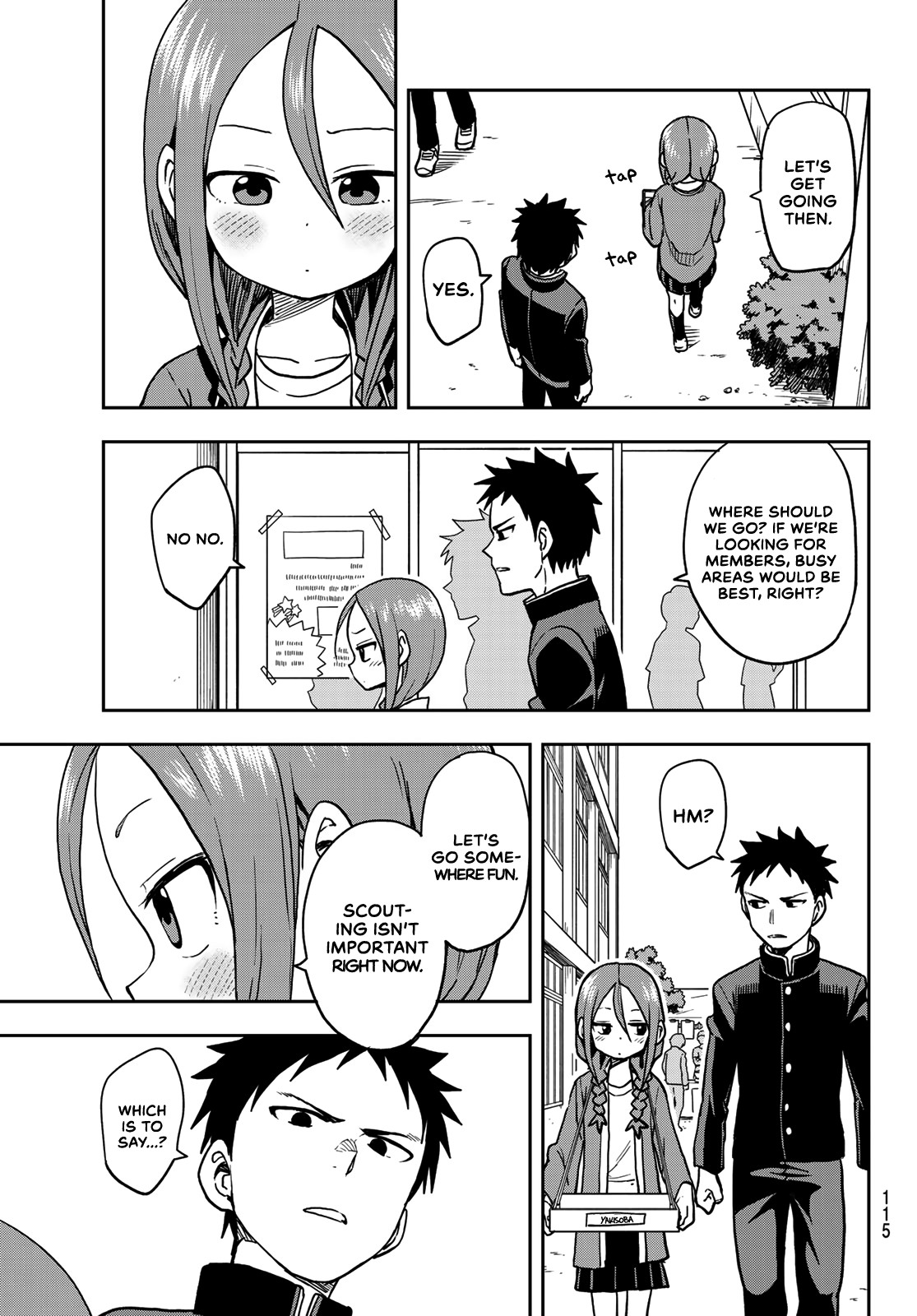 Soredemo Ayumu wa Yosetekuru Chapter 32 page 7 - Chapter 32: The 32nd move