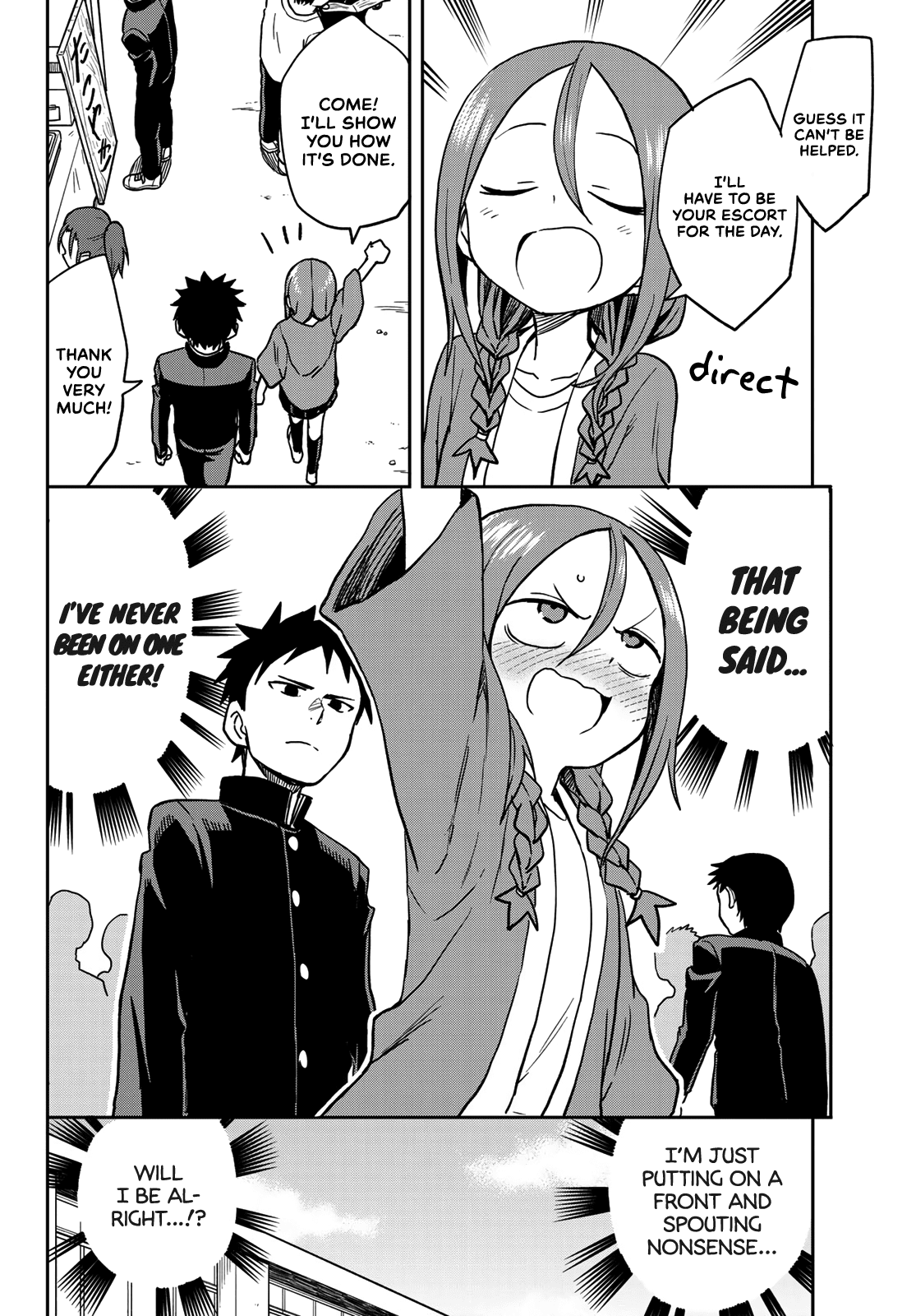 Soredemo Ayumu wa Yosetekuru Chapter 33 page 2 - Chapter 33: The 33rd move