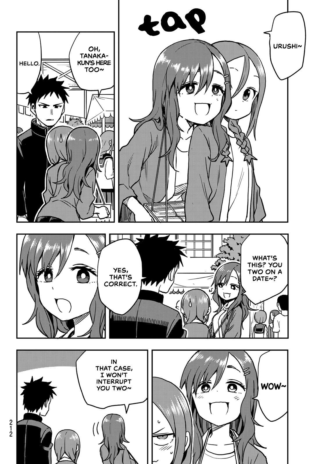 Soredemo Ayumu wa Yosetekuru Chapter 33 page 6 - Chapter 33: The 33rd move