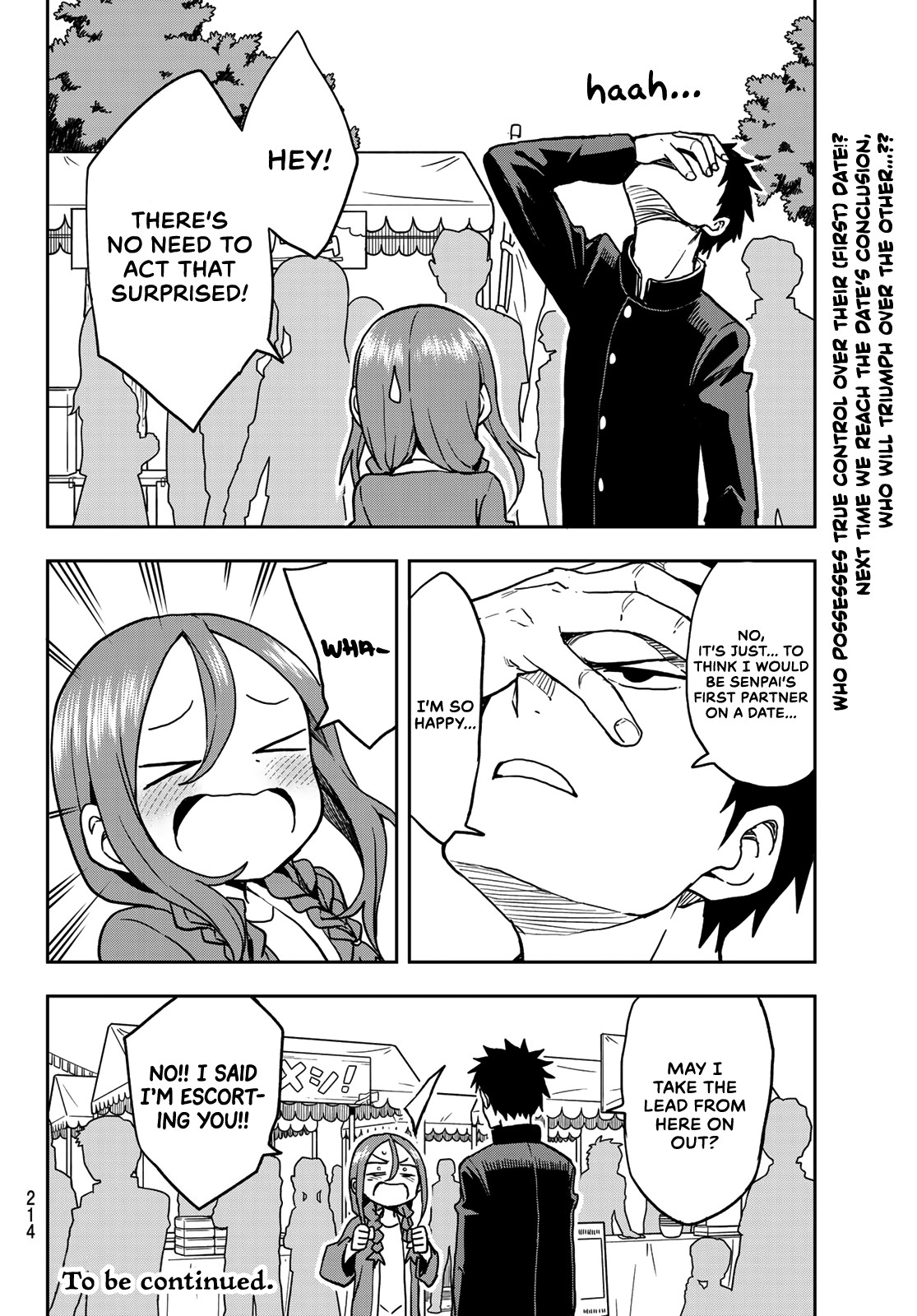 Soredemo Ayumu wa Yosetekuru Chapter 33 page 8 - Chapter 33: The 33rd move