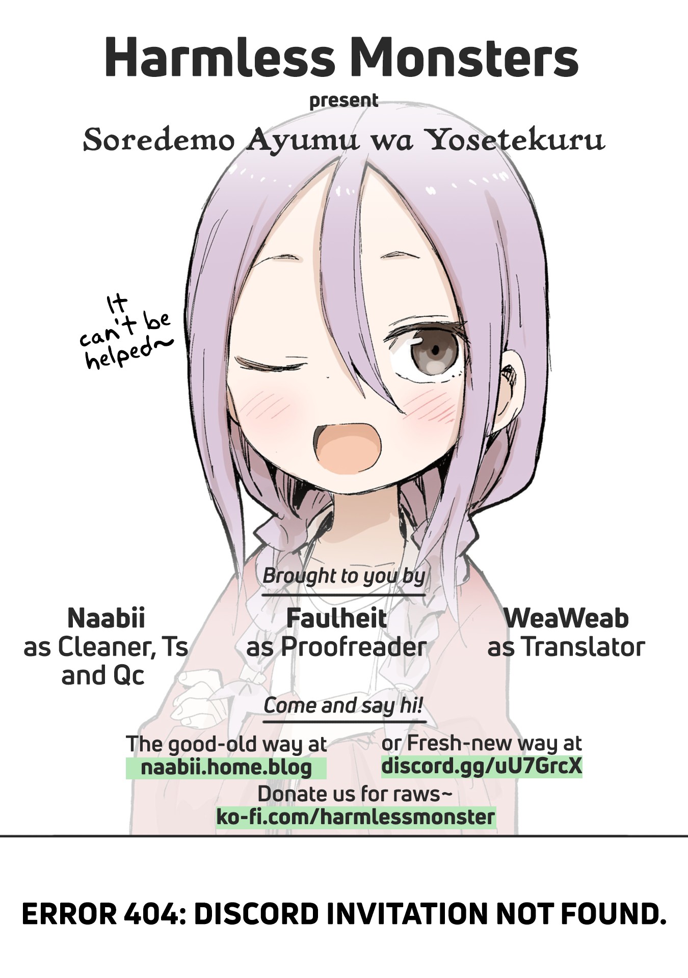Soredemo Ayumu wa Yosetekuru Chapter 33 page 9 - Chapter 33: The 33rd move