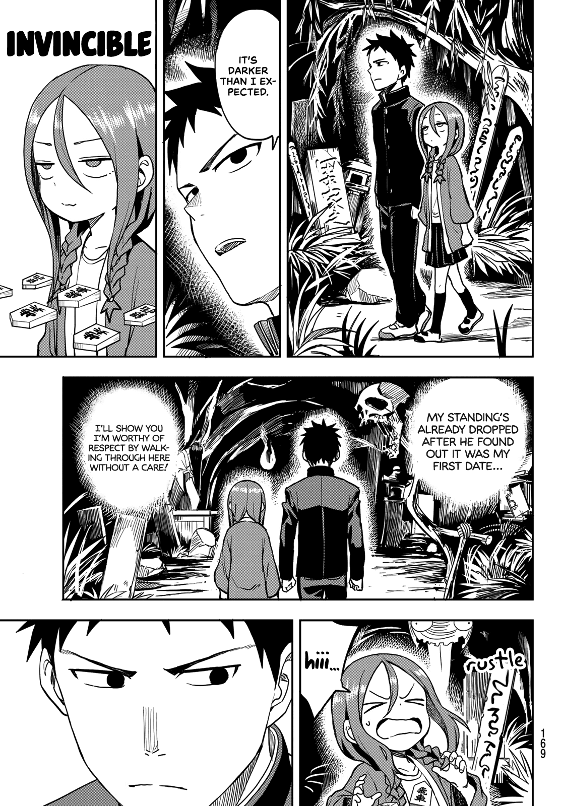 Soredemo Ayumu wa Yosetekuru Chapter 34 page 3 - Chapter 34: The 34th move