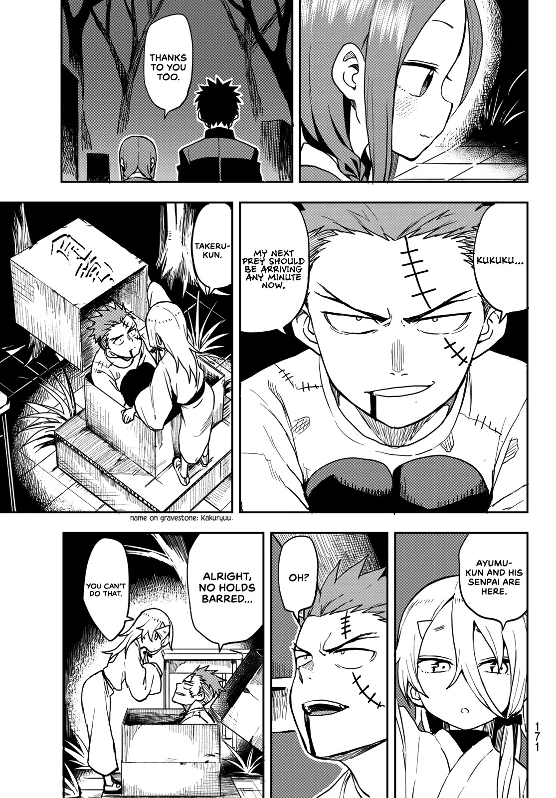 Soredemo Ayumu wa Yosetekuru Chapter 34 page 5 - Chapter 34: The 34th move