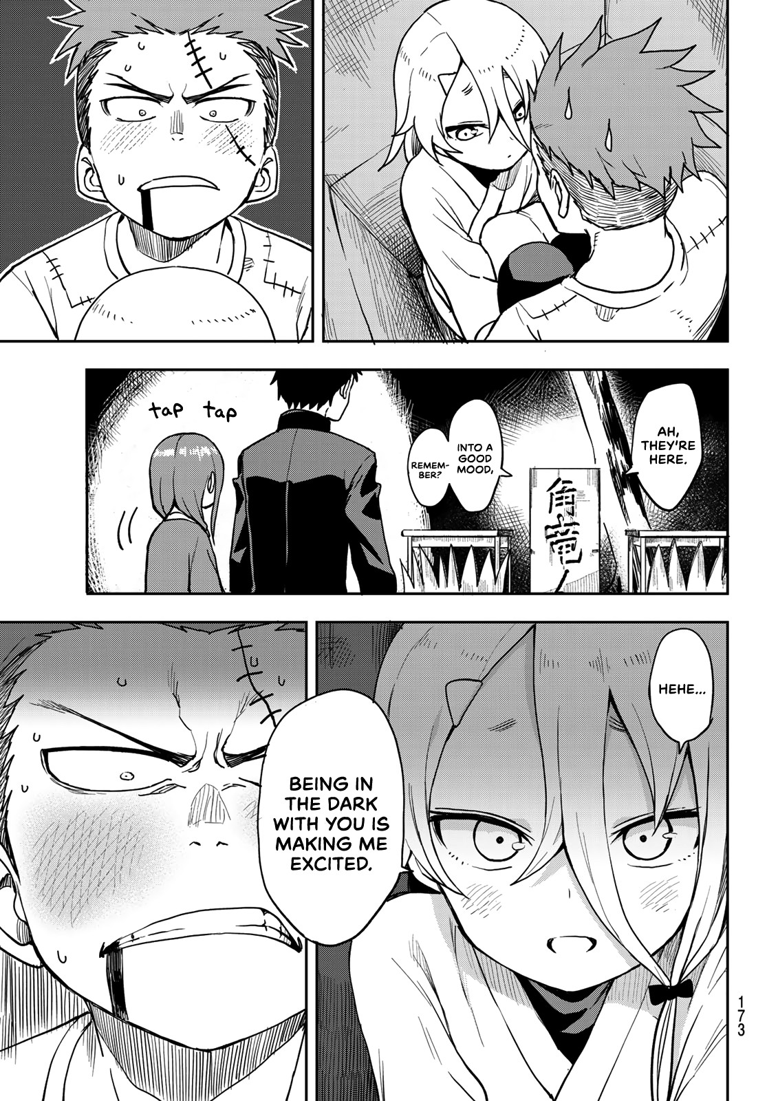 Soredemo Ayumu wa Yosetekuru Chapter 34 page 7 - Chapter 34: The 34th move