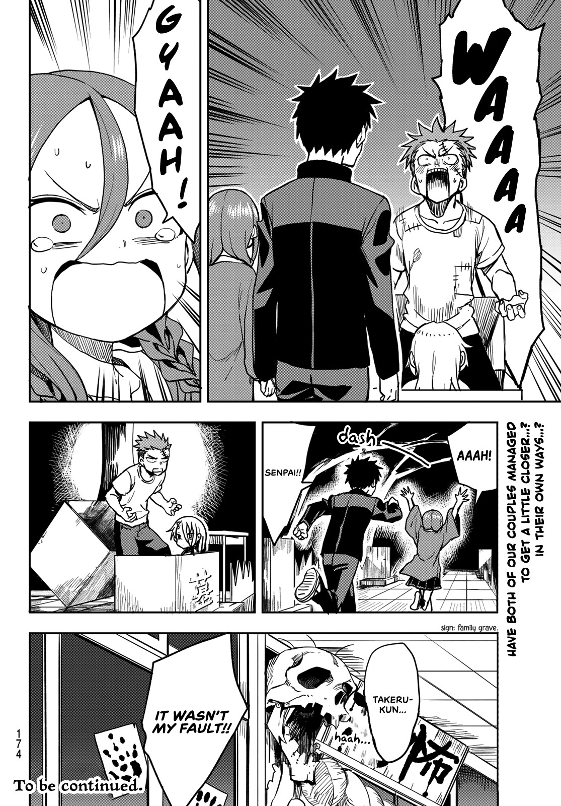 Soredemo Ayumu wa Yosetekuru Chapter 34 page 8 - Chapter 34: The 34th move