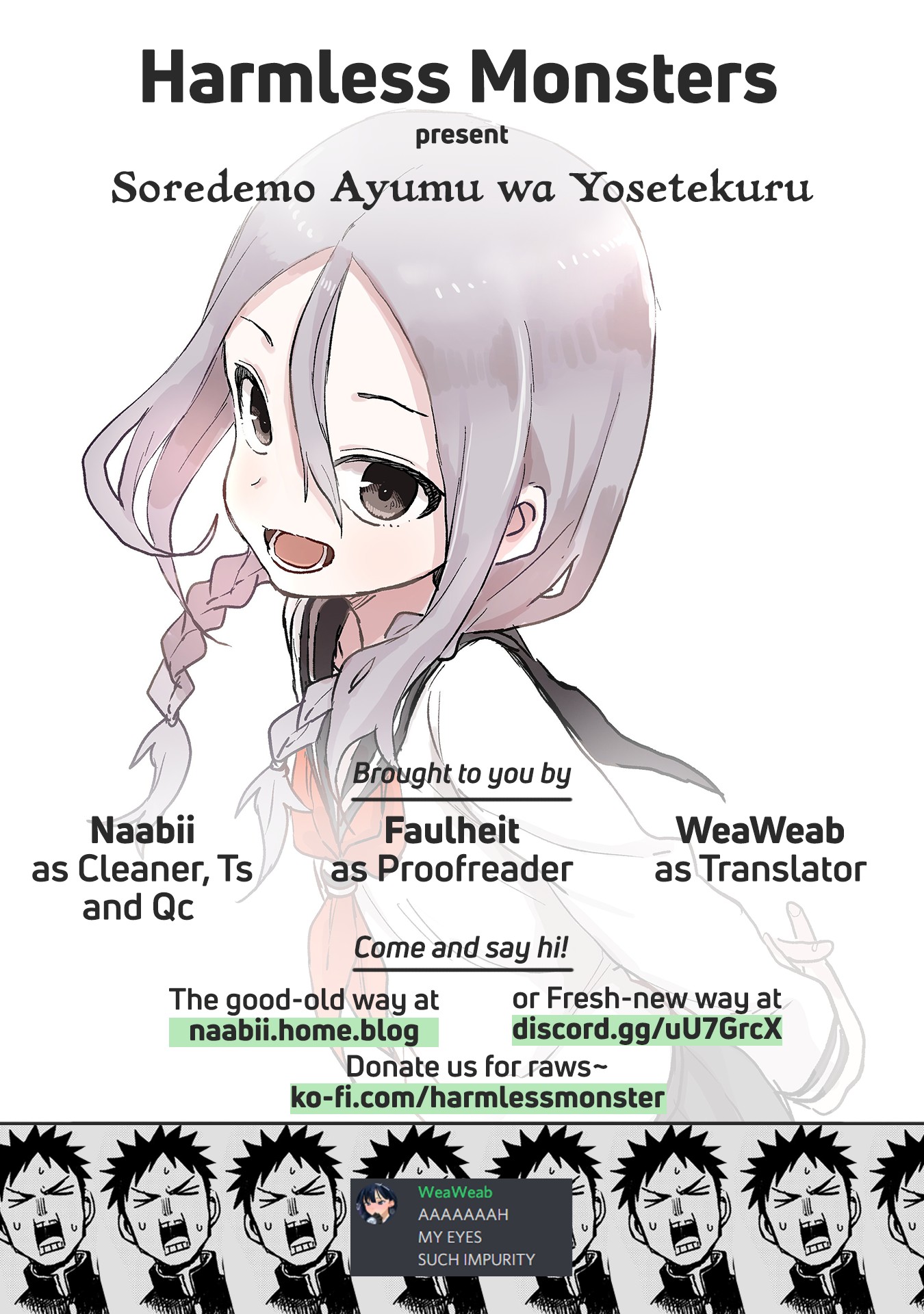 Soredemo Ayumu wa Yosetekuru Chapter 34 page 9 - Chapter 34: The 34th move