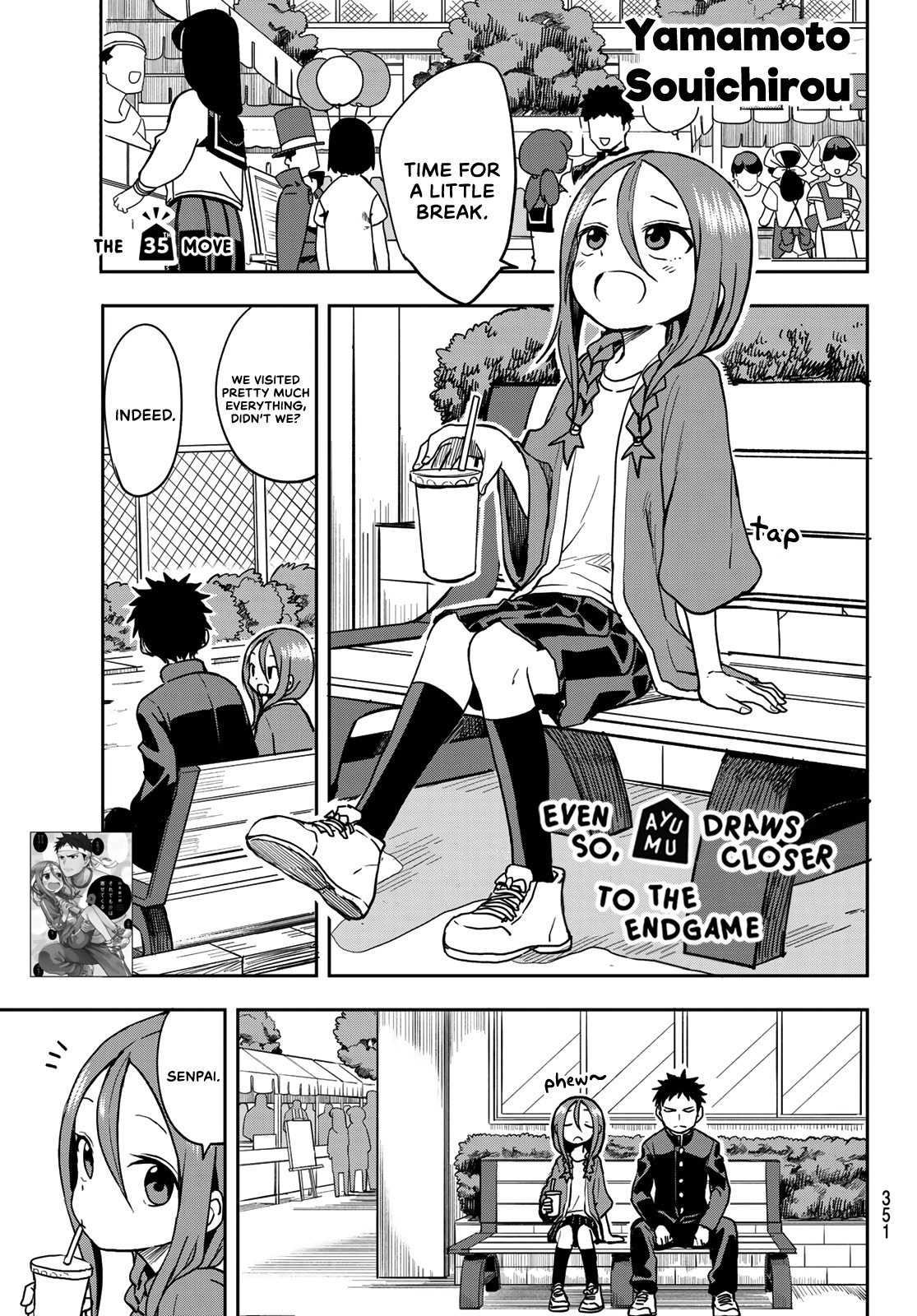 Soredemo Ayumu wa Yosetekuru Chapter 35 page 1 - Chapter 35: The 35th move