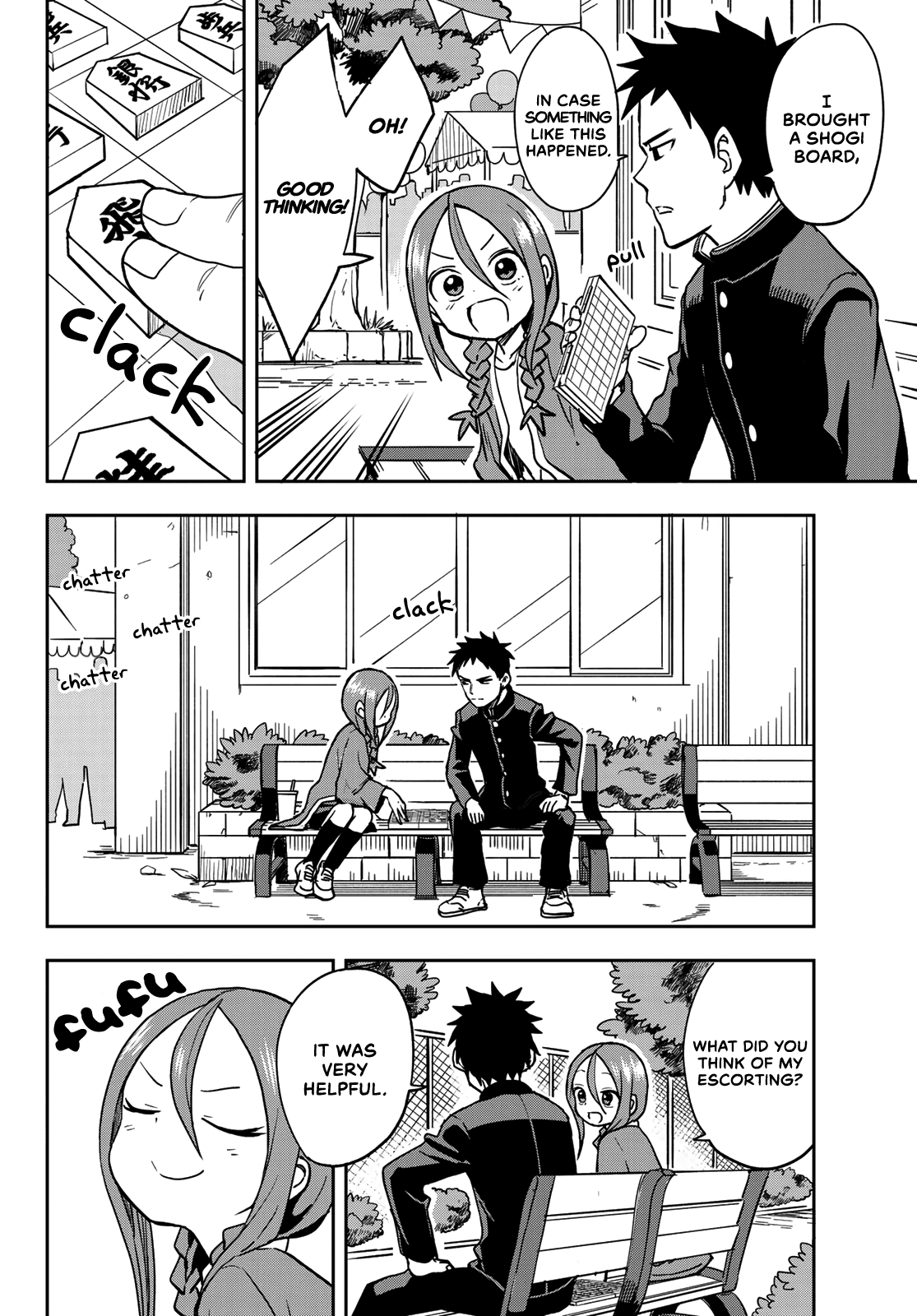 Soredemo Ayumu wa Yosetekuru Chapter 35 page 2 - Chapter 35: The 35th move