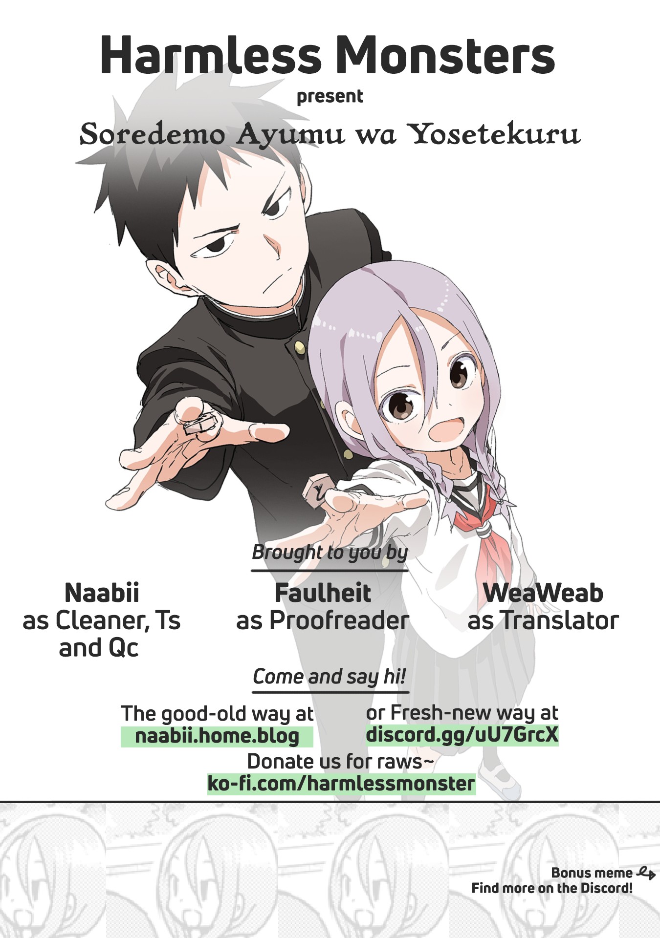 Soredemo Ayumu wa Yosetekuru Chapter 35 page 9 - Chapter 35: The 35th move