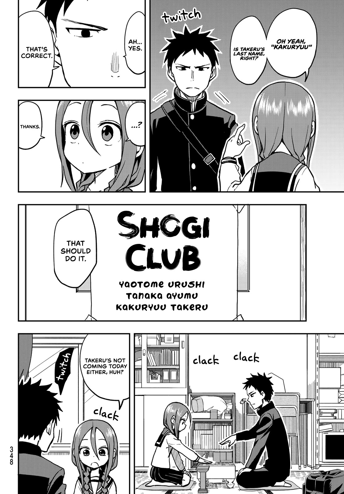 Soredemo Ayumu wa Yosetekuru Chapter 36 page 2 - Chapter 36: The 36th move