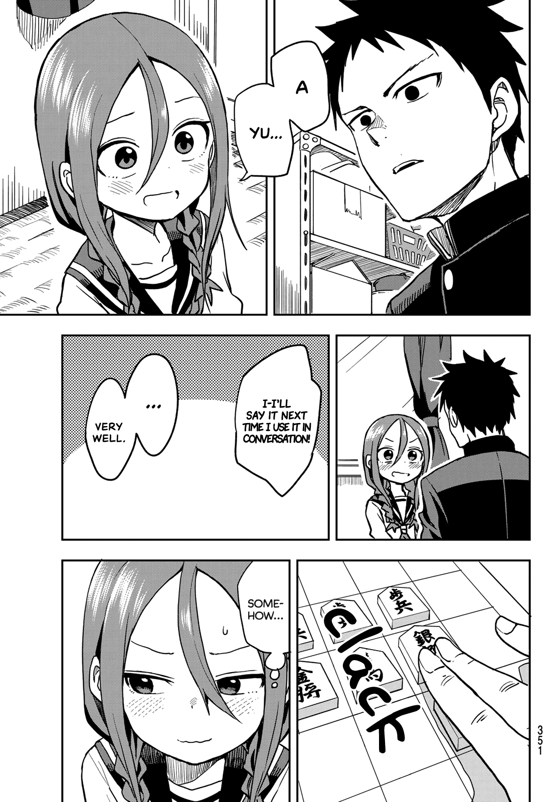 Soredemo Ayumu wa Yosetekuru Chapter 36 page 5 - Chapter 36: The 36th move