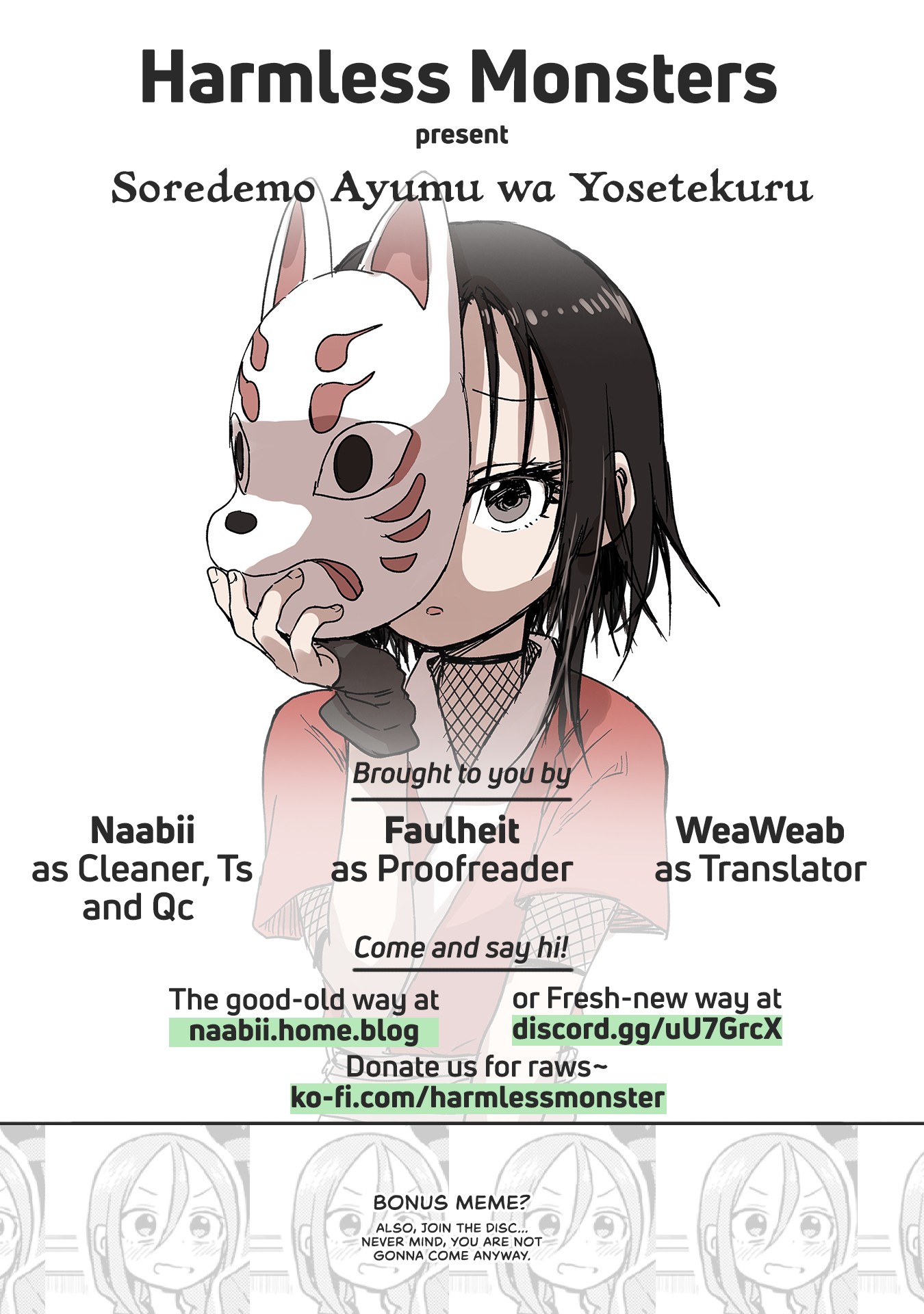Soredemo Ayumu wa Yosetekuru Chapter 36 page 9 - Chapter 36: The 36th move