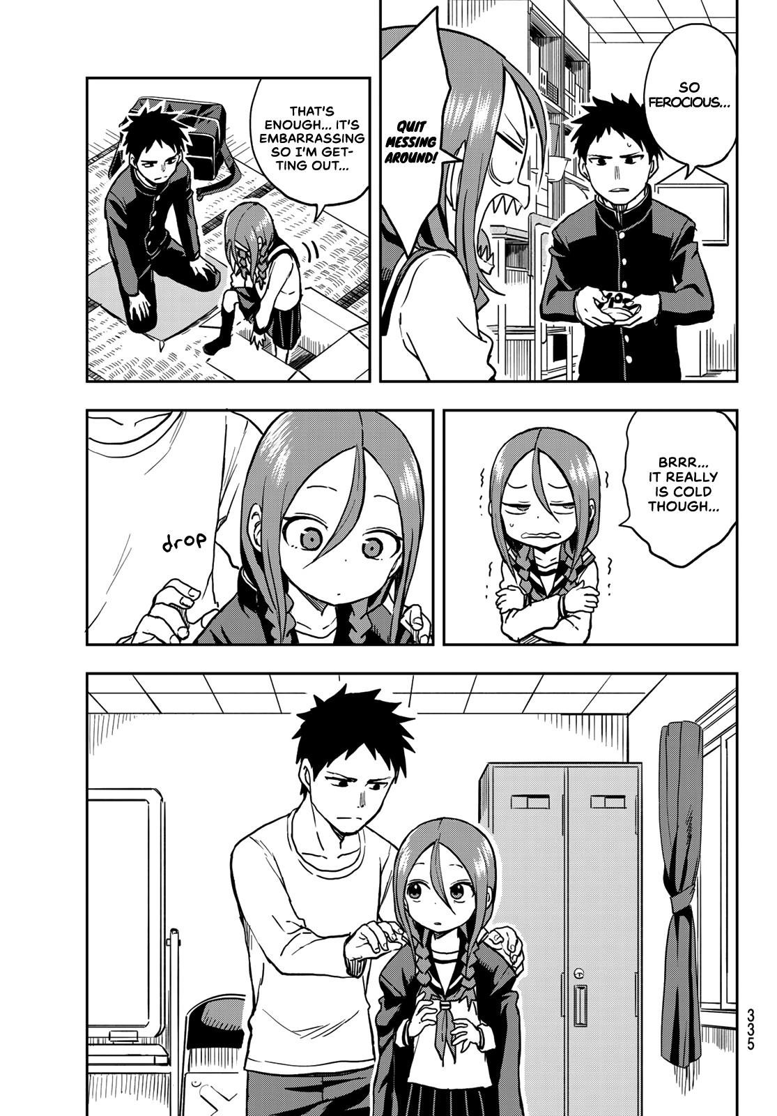 Soredemo Ayumu wa Yosetekuru Chapter 37 page 5 - Chapter 37: The 37th move