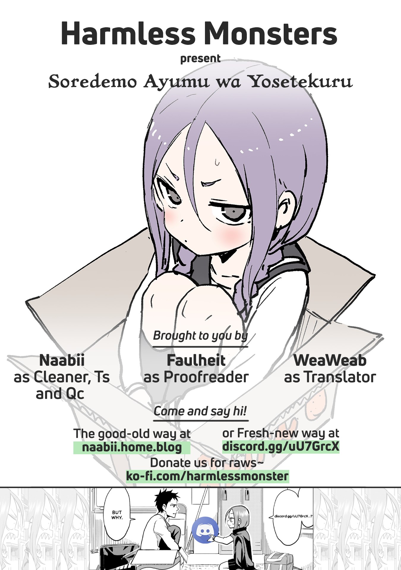 Soredemo Ayumu wa Yosetekuru Chapter 37 page 7 - Chapter 37: The 37th move