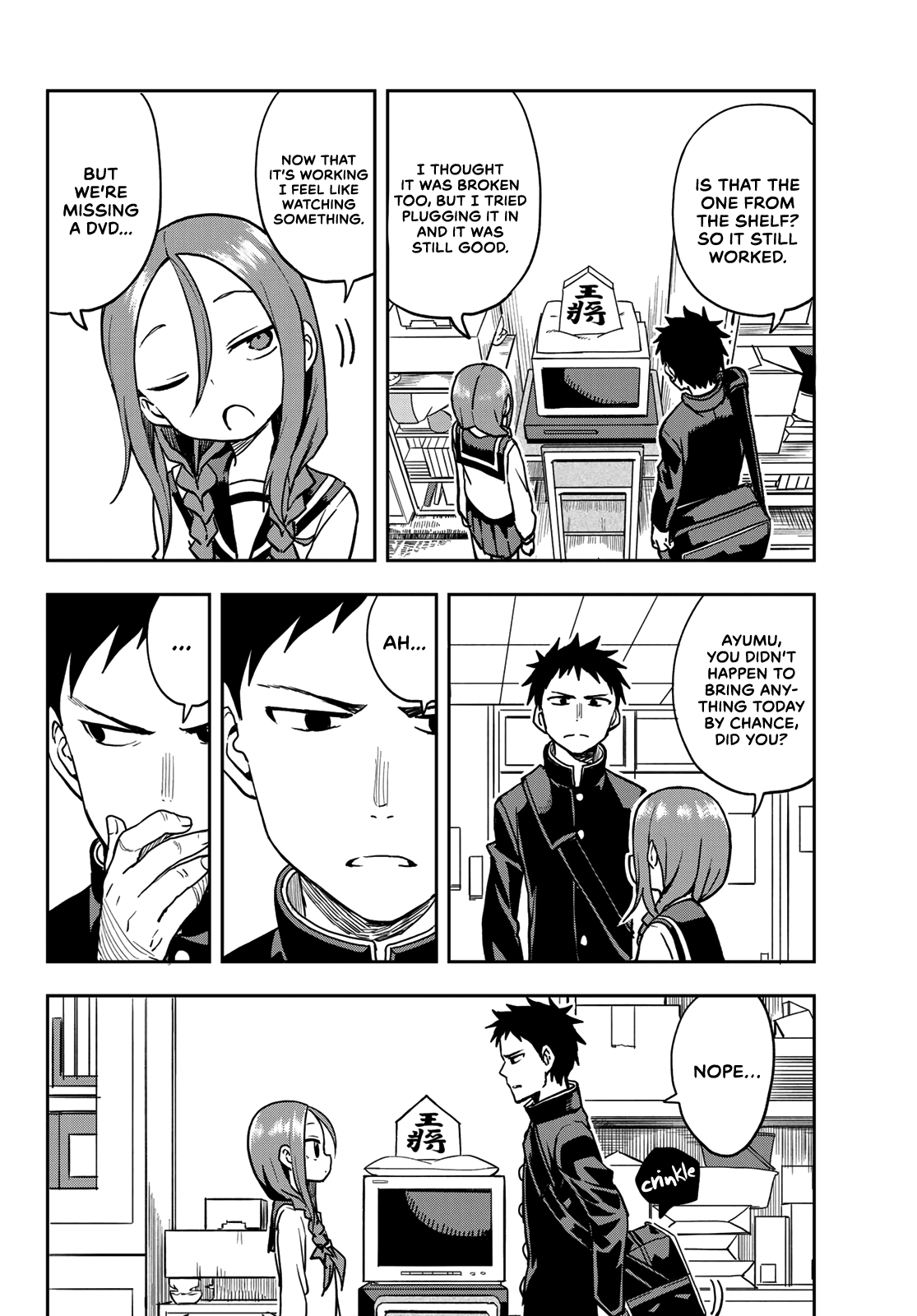 Soredemo Ayumu wa Yosetekuru Chapter 38 page 2 - Chapter 38: The 38th move