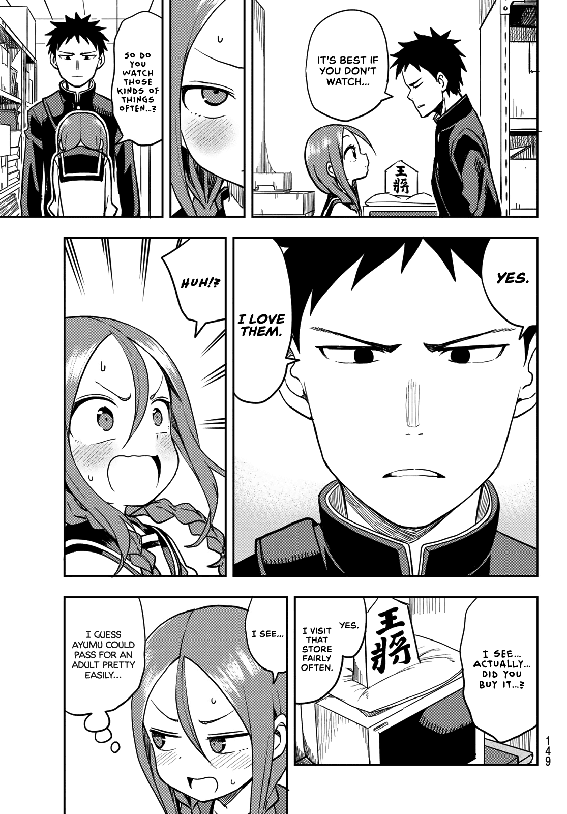 Soredemo Ayumu wa Yosetekuru Chapter 38 page 5 - Chapter 38: The 38th move
