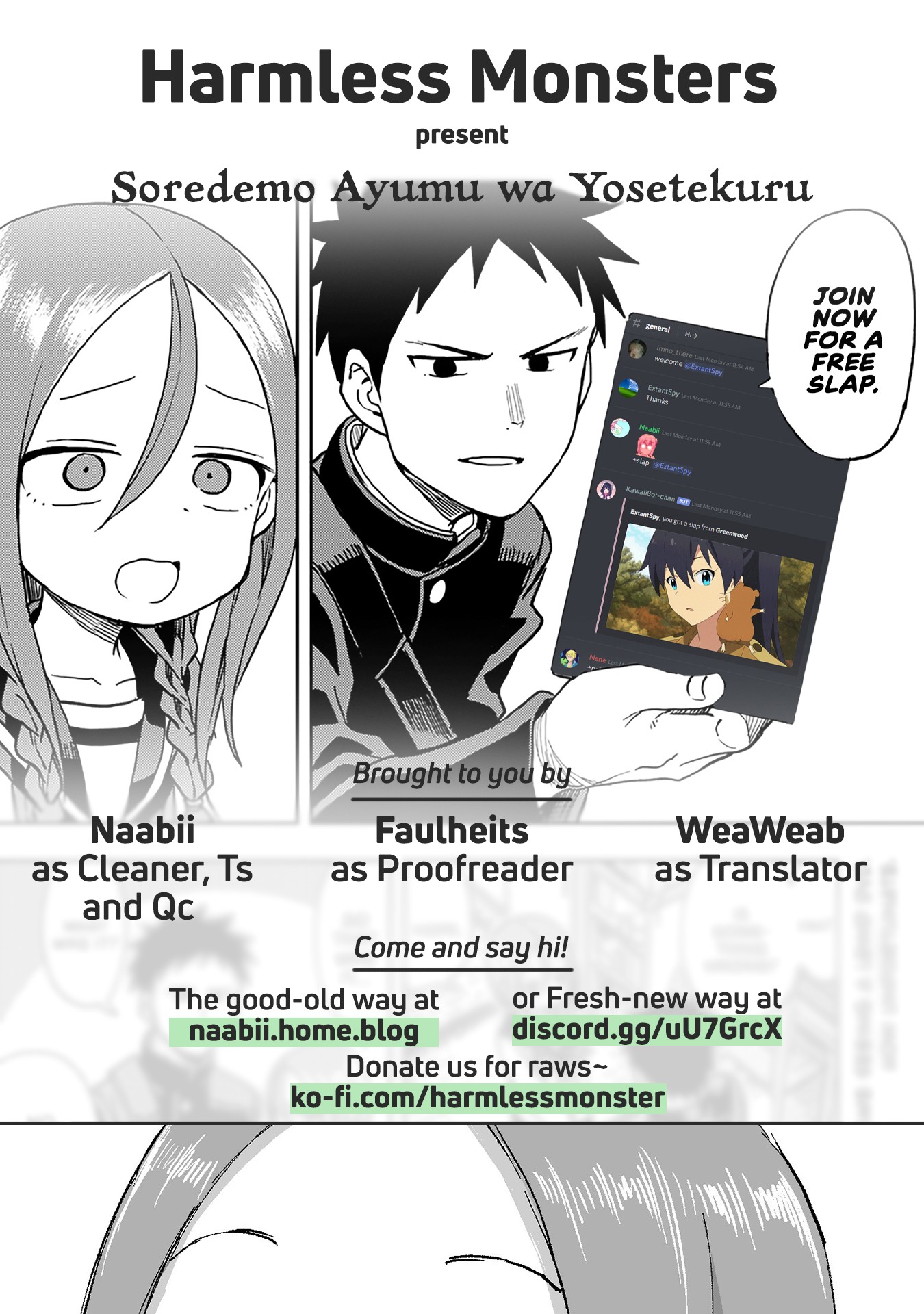 Soredemo Ayumu wa Yosetekuru Chapter 38 page 9 - Chapter 38: The 38th move