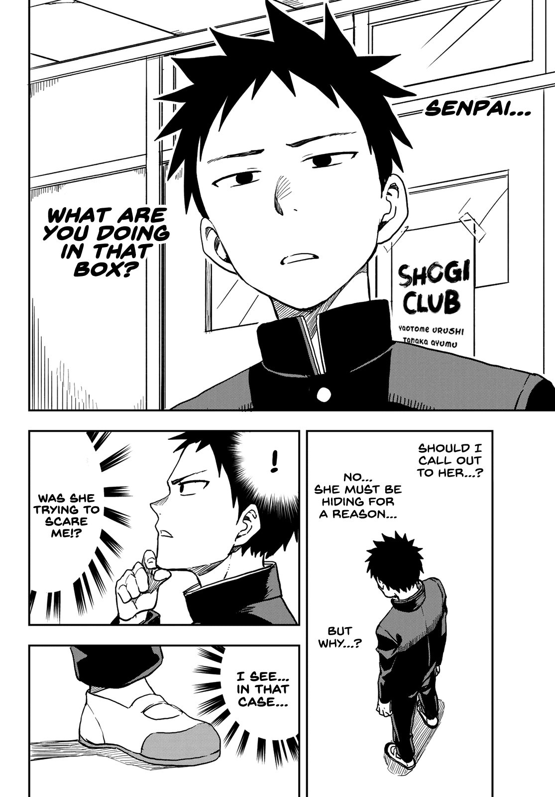 Soredemo Ayumu wa Yosetekuru Chapter 39 page 4 - Chapter 39: The 39th move