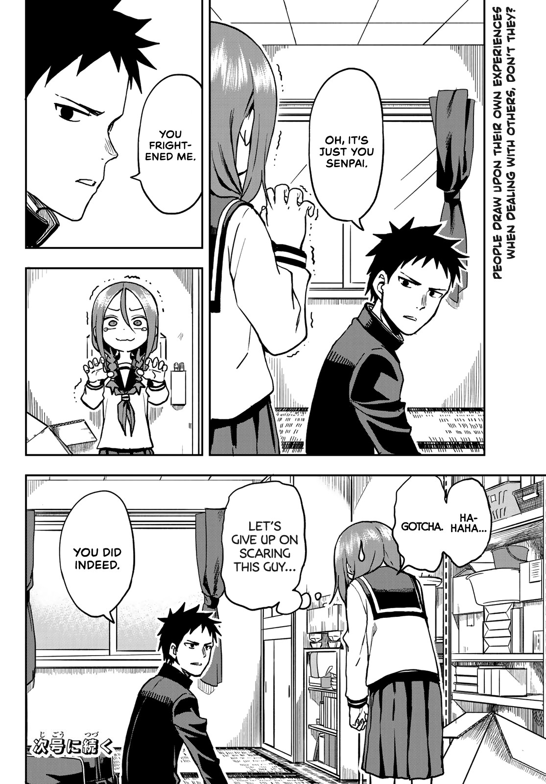 Soredemo Ayumu wa Yosetekuru Chapter 39 page 8 - Chapter 39: The 39th move