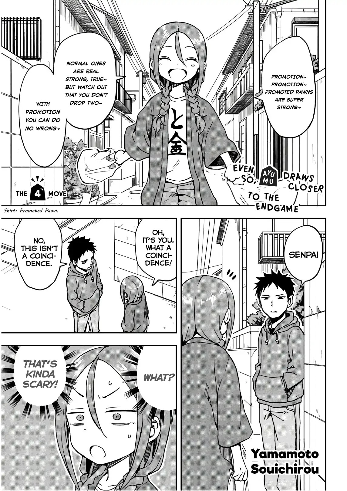 Soredemo Ayumu wa Yosetekuru Chapter 4 page 1 - Chapter 4: The 4th Move