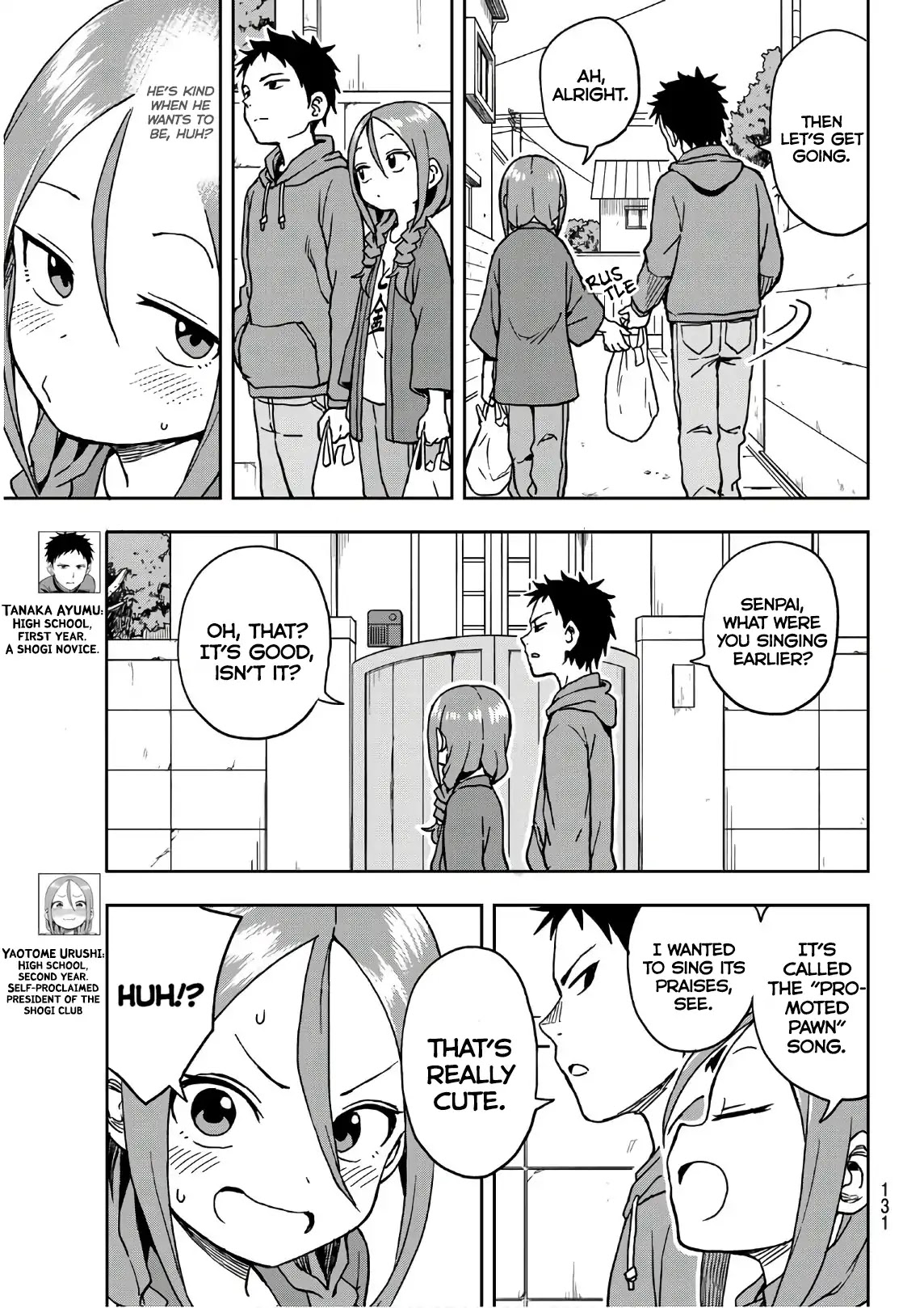 Soredemo Ayumu wa Yosetekuru Chapter 4 page 3 - Chapter 4: The 4th Move
