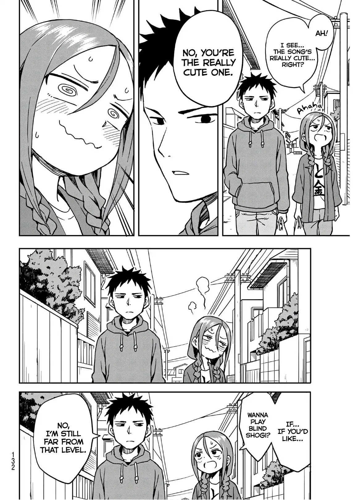 Soredemo Ayumu wa Yosetekuru Chapter 4 page 4 - Chapter 4: The 4th Move