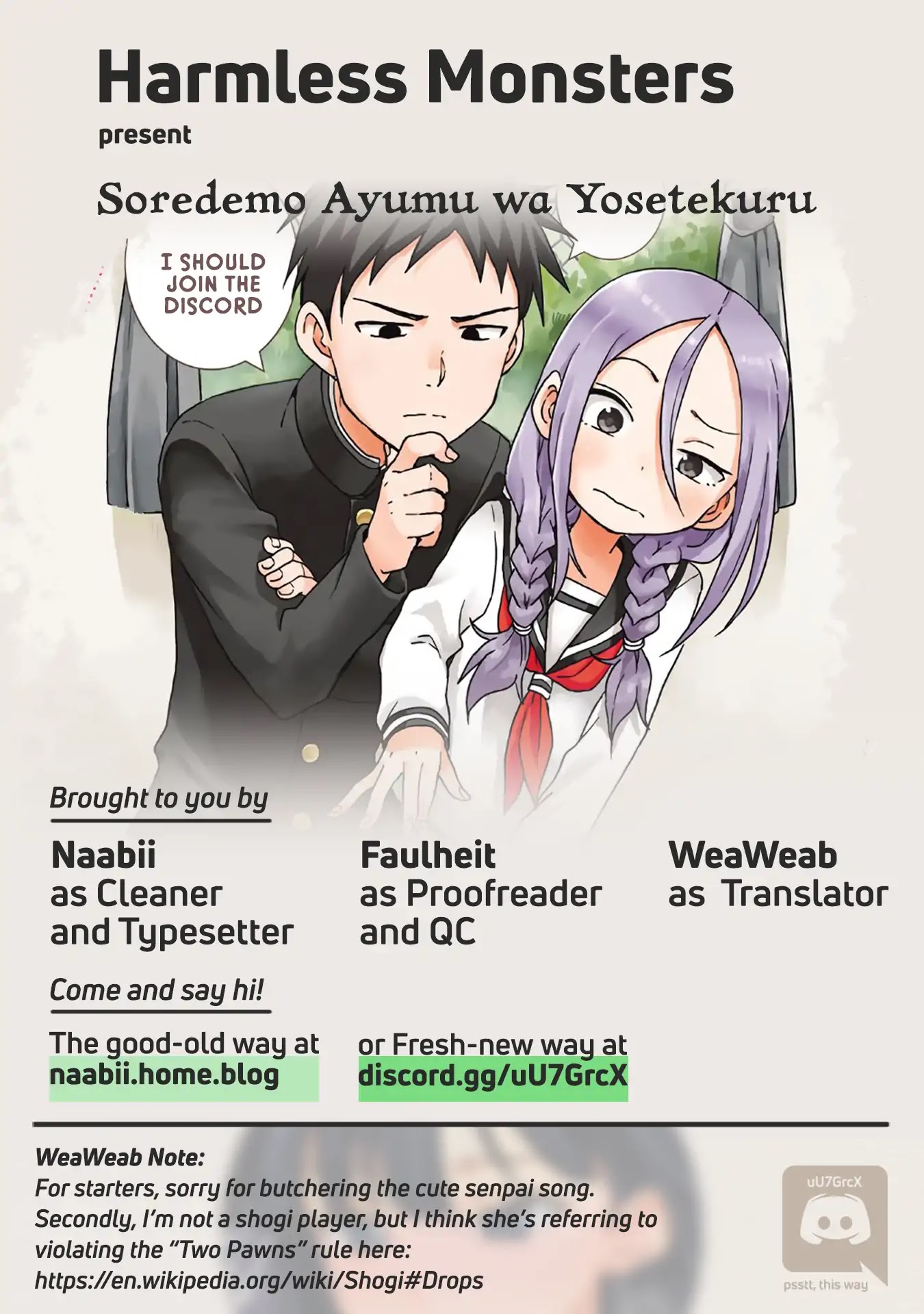 Soredemo Ayumu wa Yosetekuru Chapter 4 page 7 - Chapter 4: The 4th Move