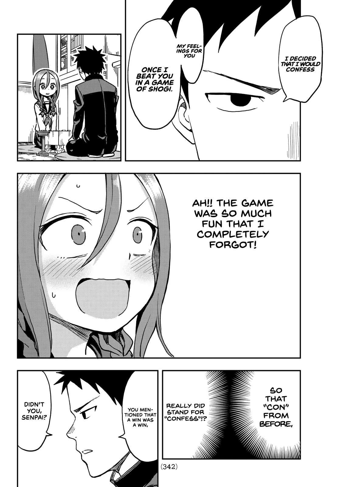 Soredemo Ayumu wa Yosetekuru Chapter 41 page 12 - Chapter 41: The 41st move