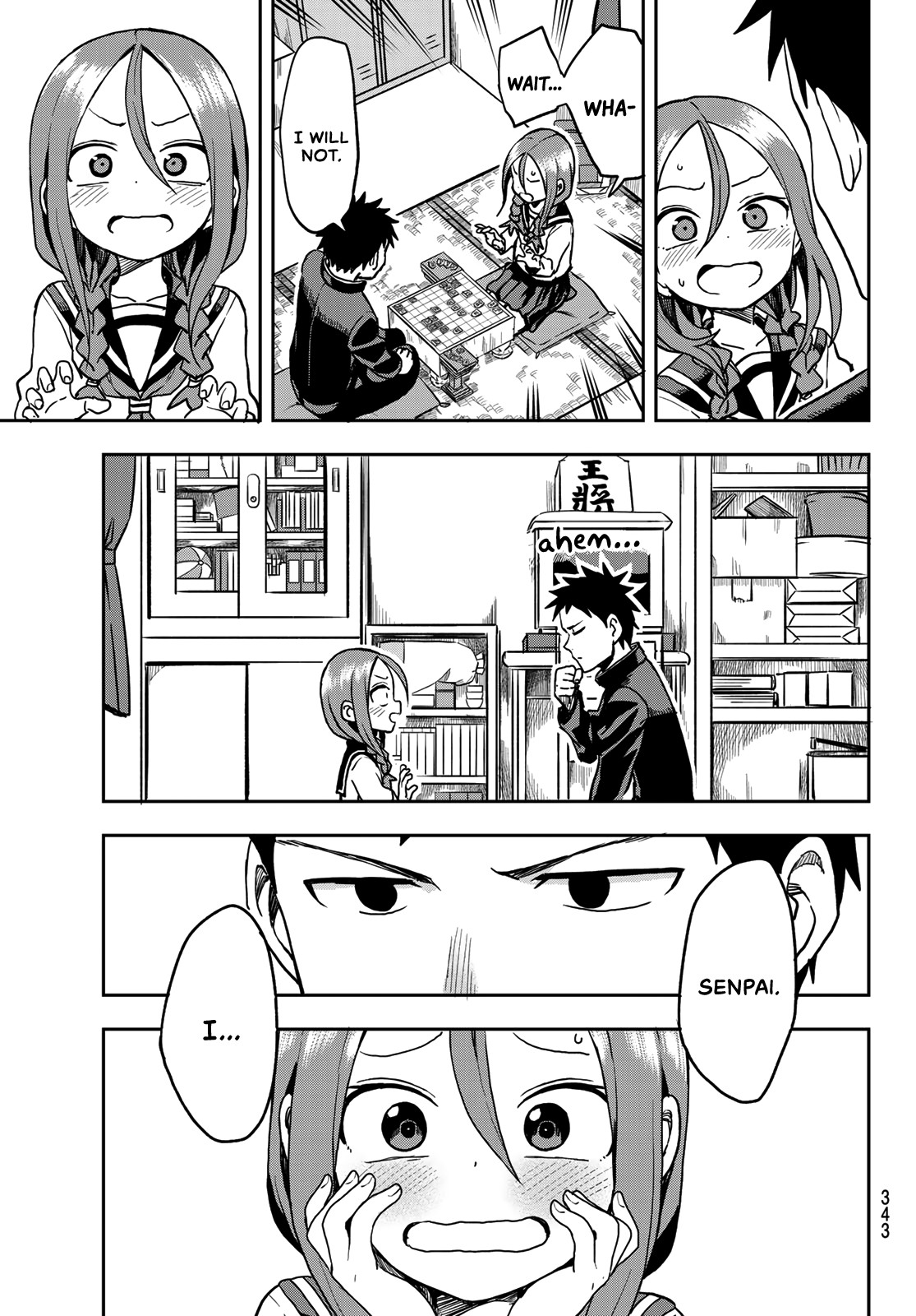 Soredemo Ayumu wa Yosetekuru Chapter 41 page 13 - Chapter 41: The 41st move