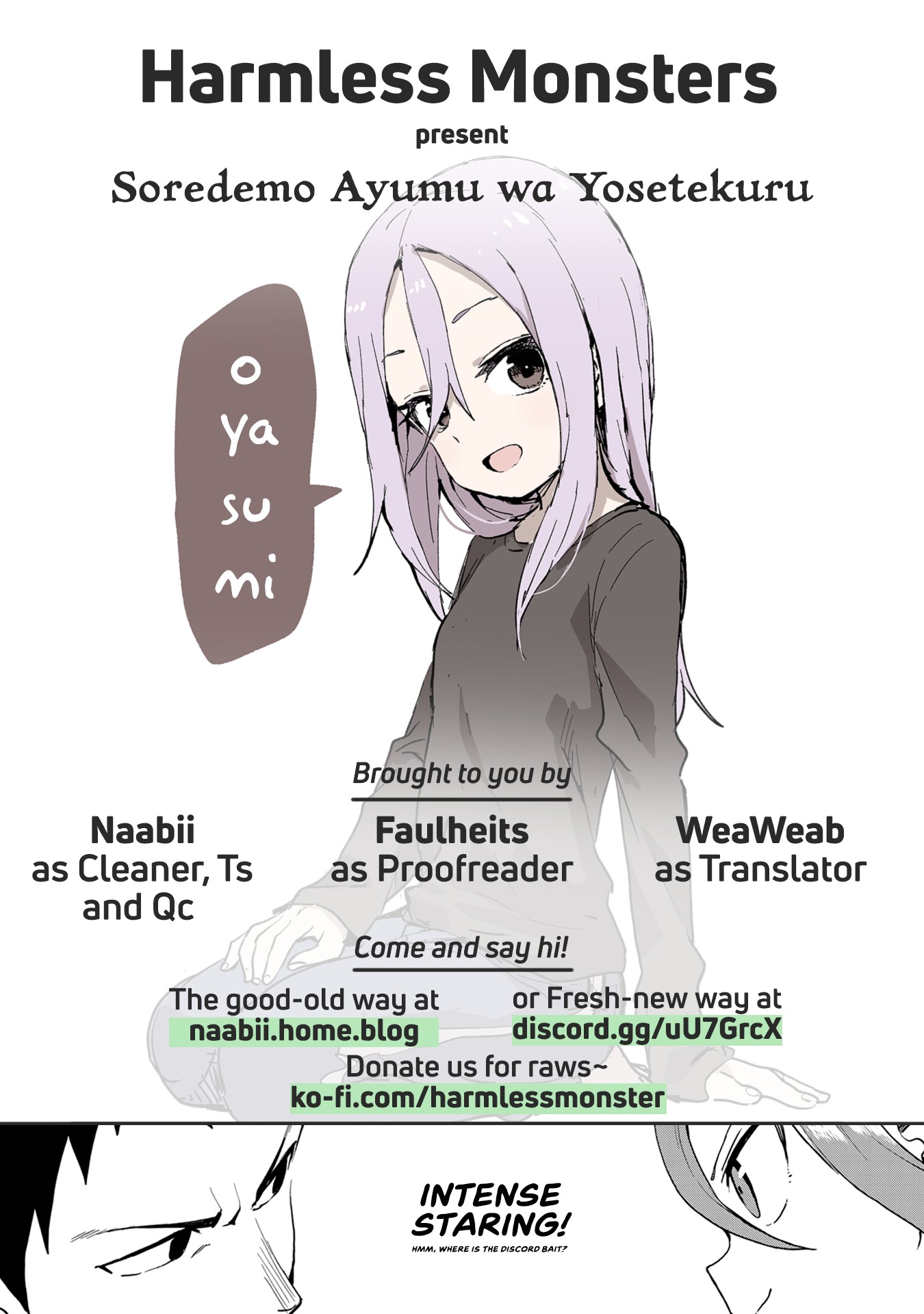 Soredemo Ayumu wa Yosetekuru Chapter 41 page 17 - Chapter 41: The 41st move