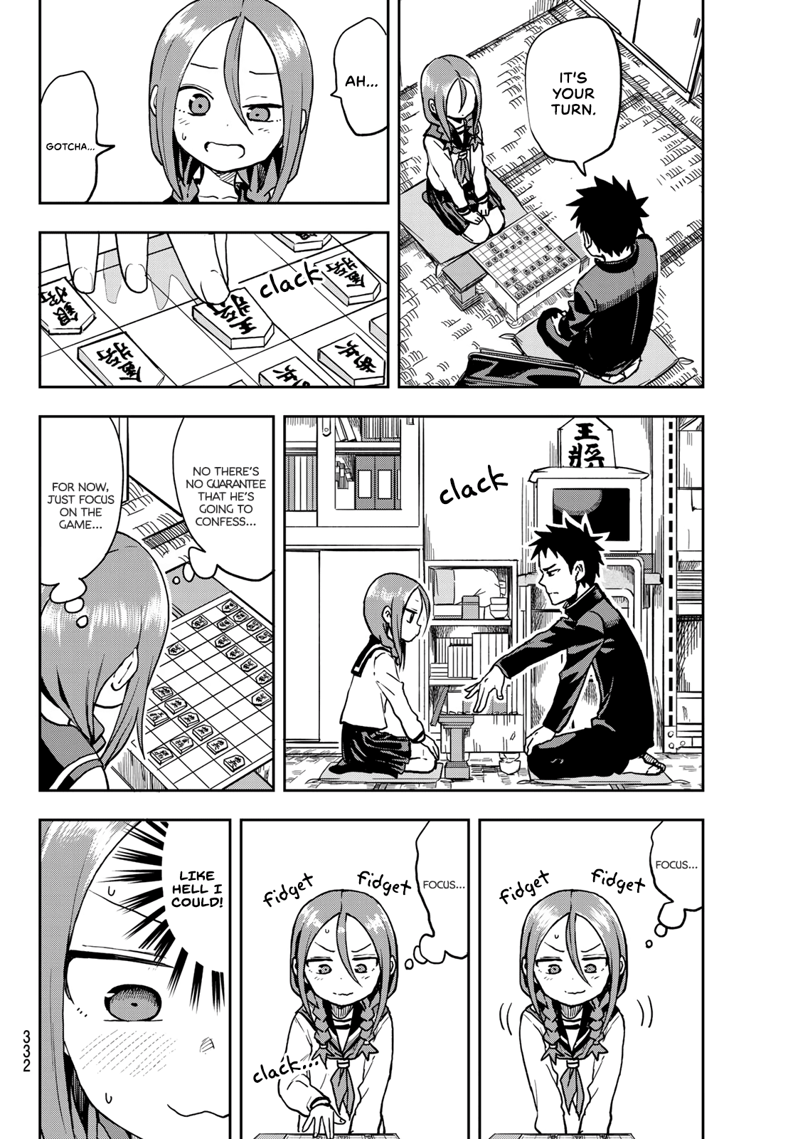 Soredemo Ayumu wa Yosetekuru Chapter 41 page 2 - Chapter 41: The 41st move