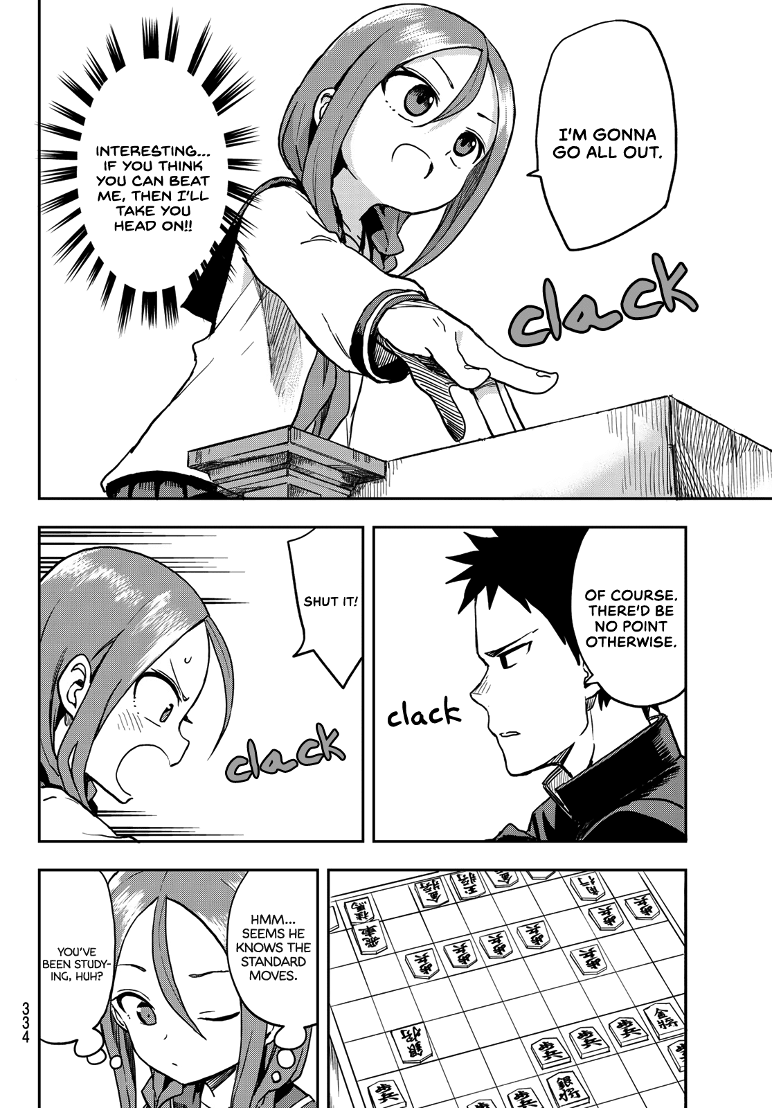 Soredemo Ayumu wa Yosetekuru Chapter 41 page 4 - Chapter 41: The 41st move